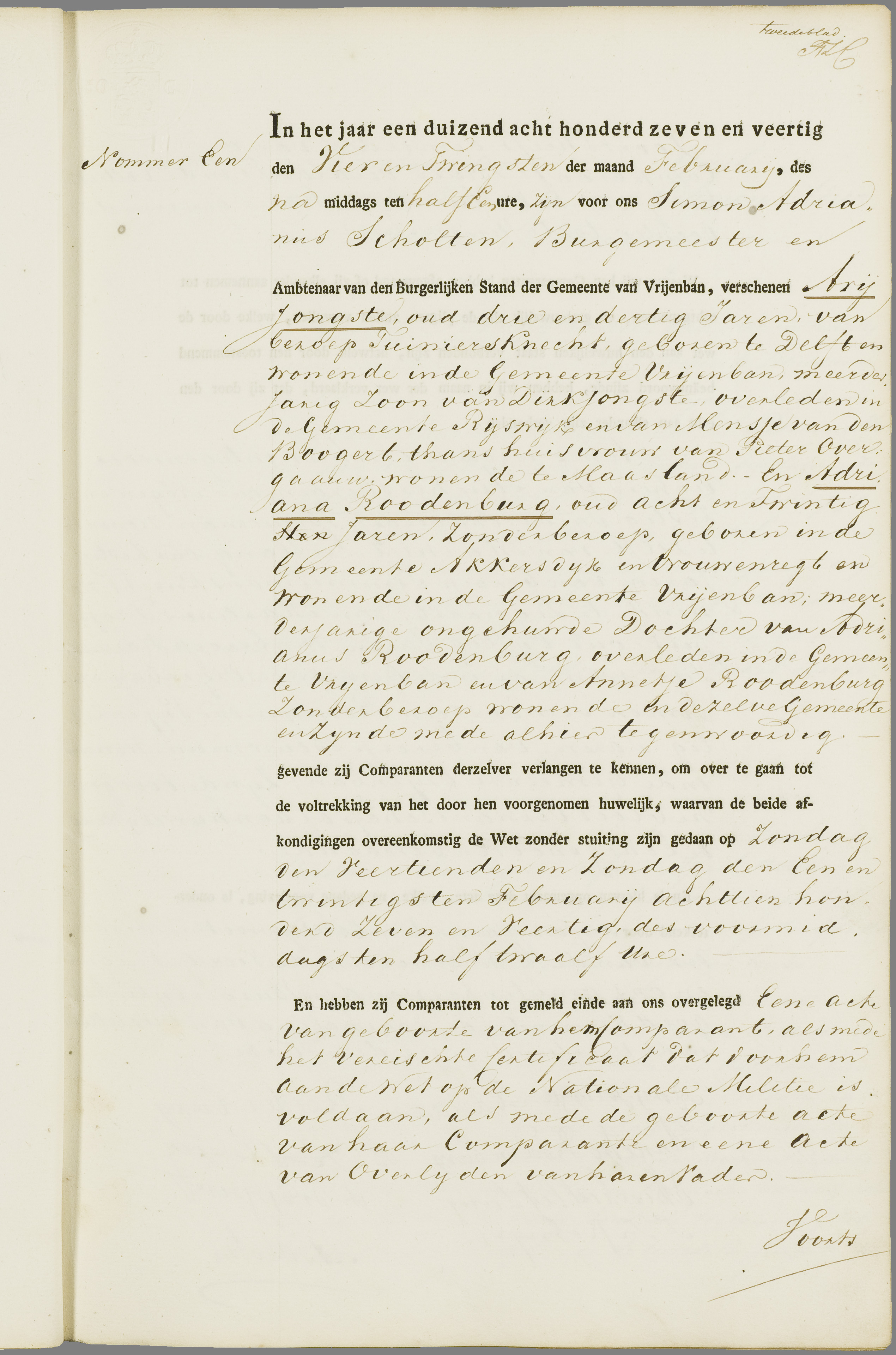 Scan 84 uit het bronpakket: Vrijenban: register van huwelijks- en echtscheidingsakten, 1843–1852