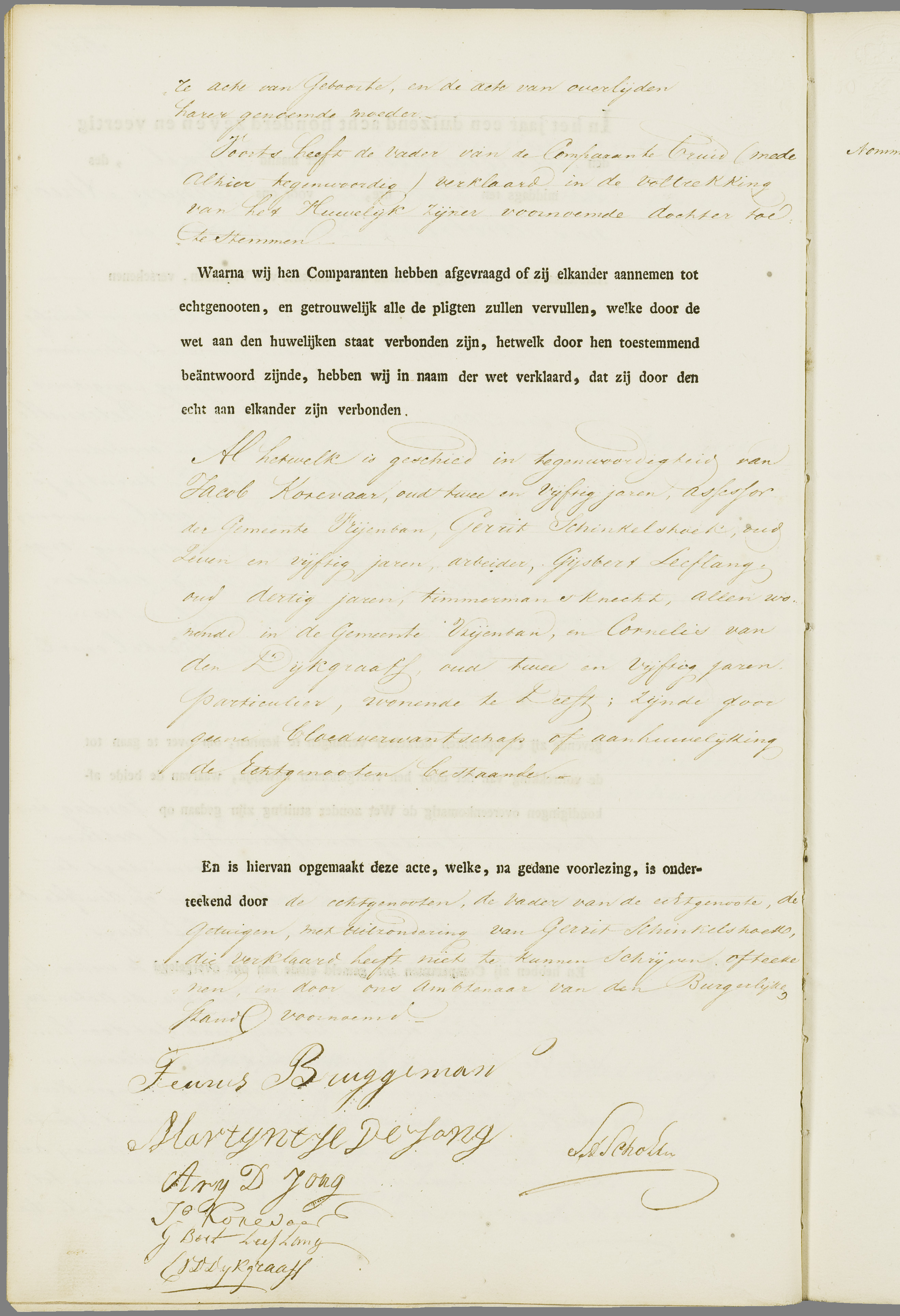 Scan 87 uit het bronpakket: Vrijenban: register van huwelijks- en echtscheidingsakten, 1843–1852