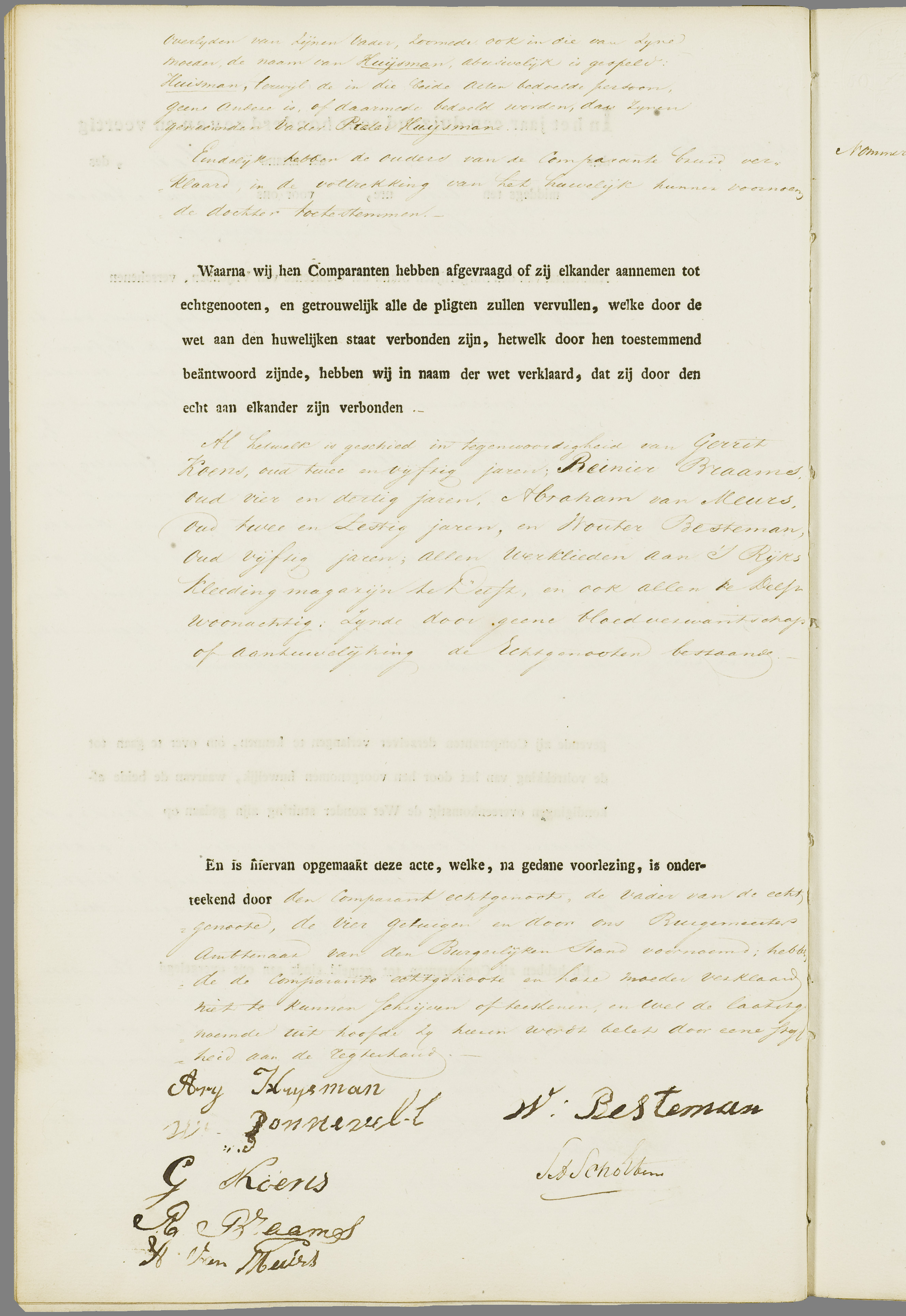 Scan 89 uit het bronpakket: Vrijenban: register van huwelijks- en echtscheidingsakten, 1843–1852