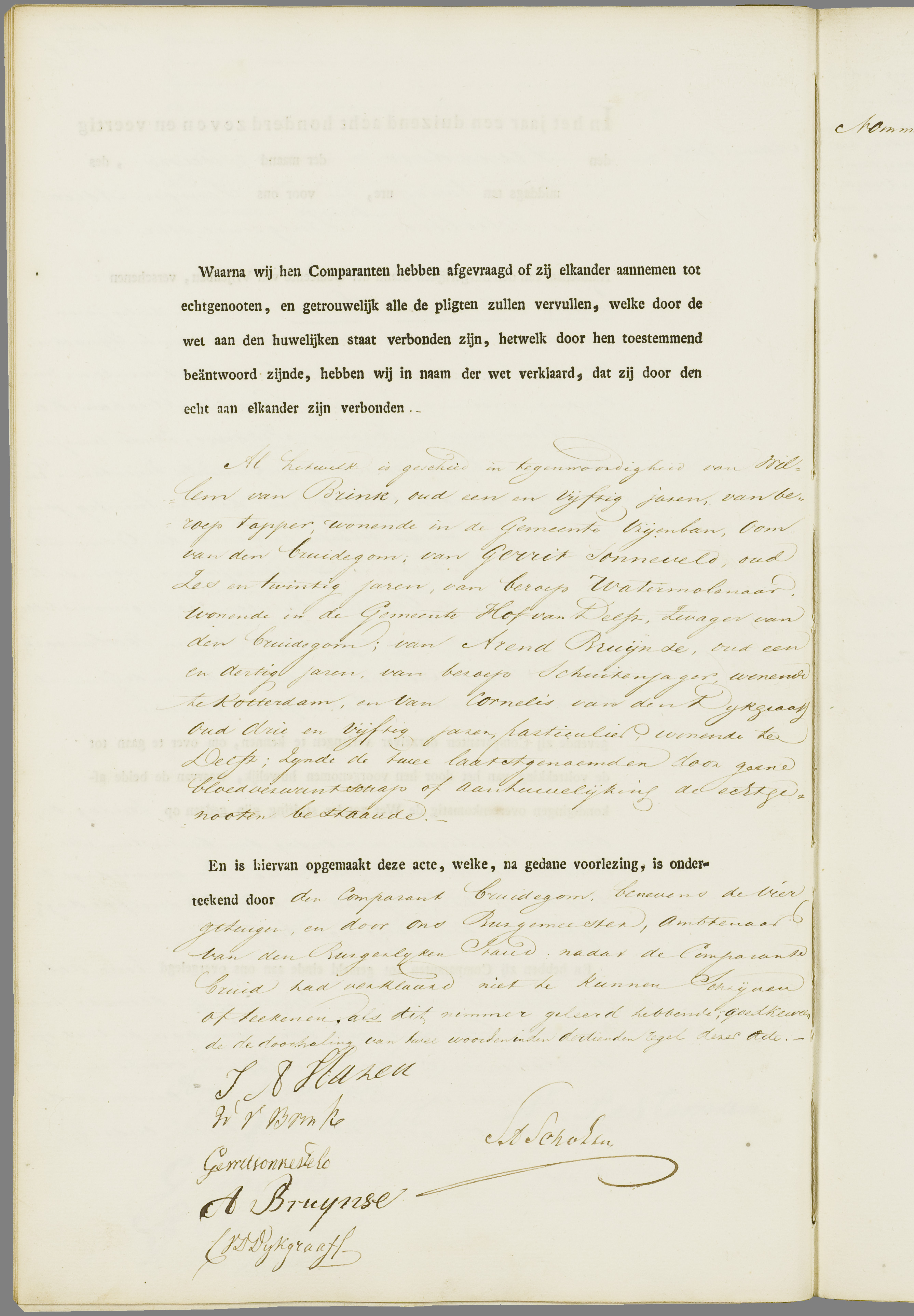 Scan 91 uit het bronpakket: Vrijenban: register van huwelijks- en echtscheidingsakten, 1843–1852