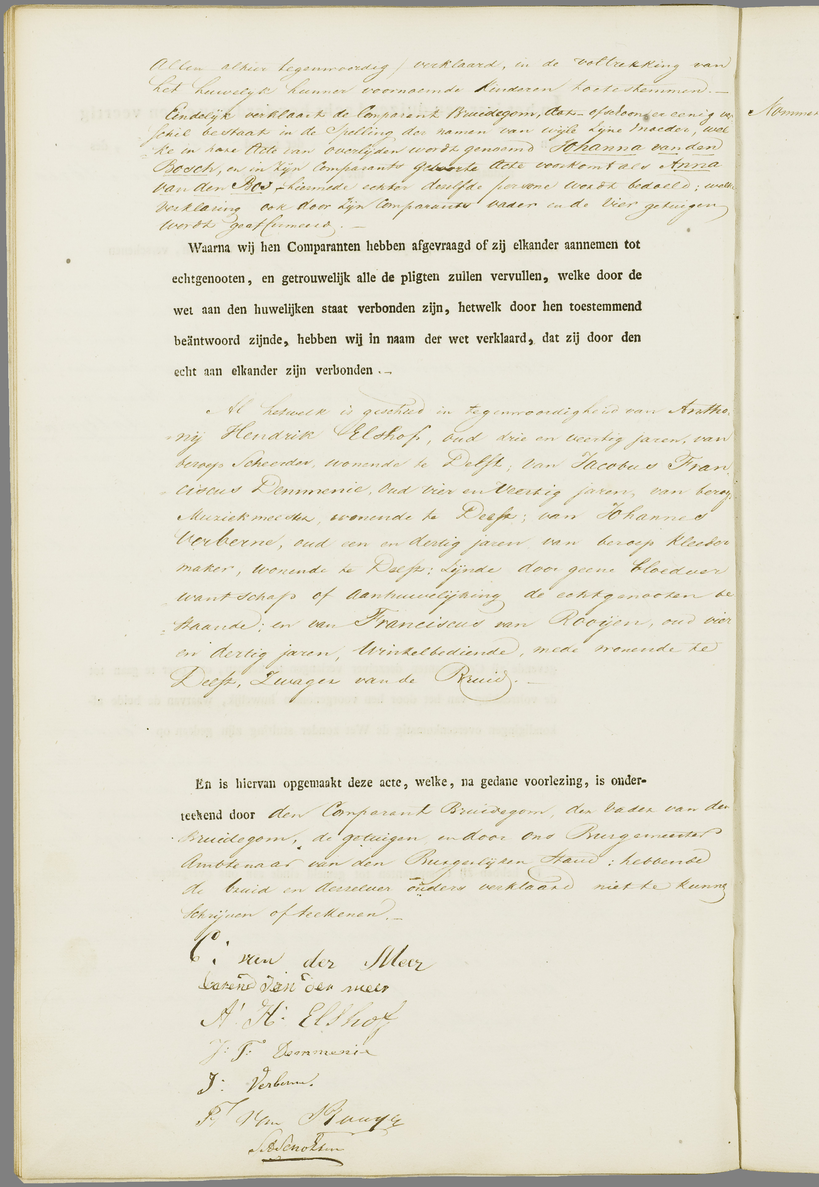 Scan 93 uit het bronpakket: Vrijenban: register van huwelijks- en echtscheidingsakten, 1843–1852
