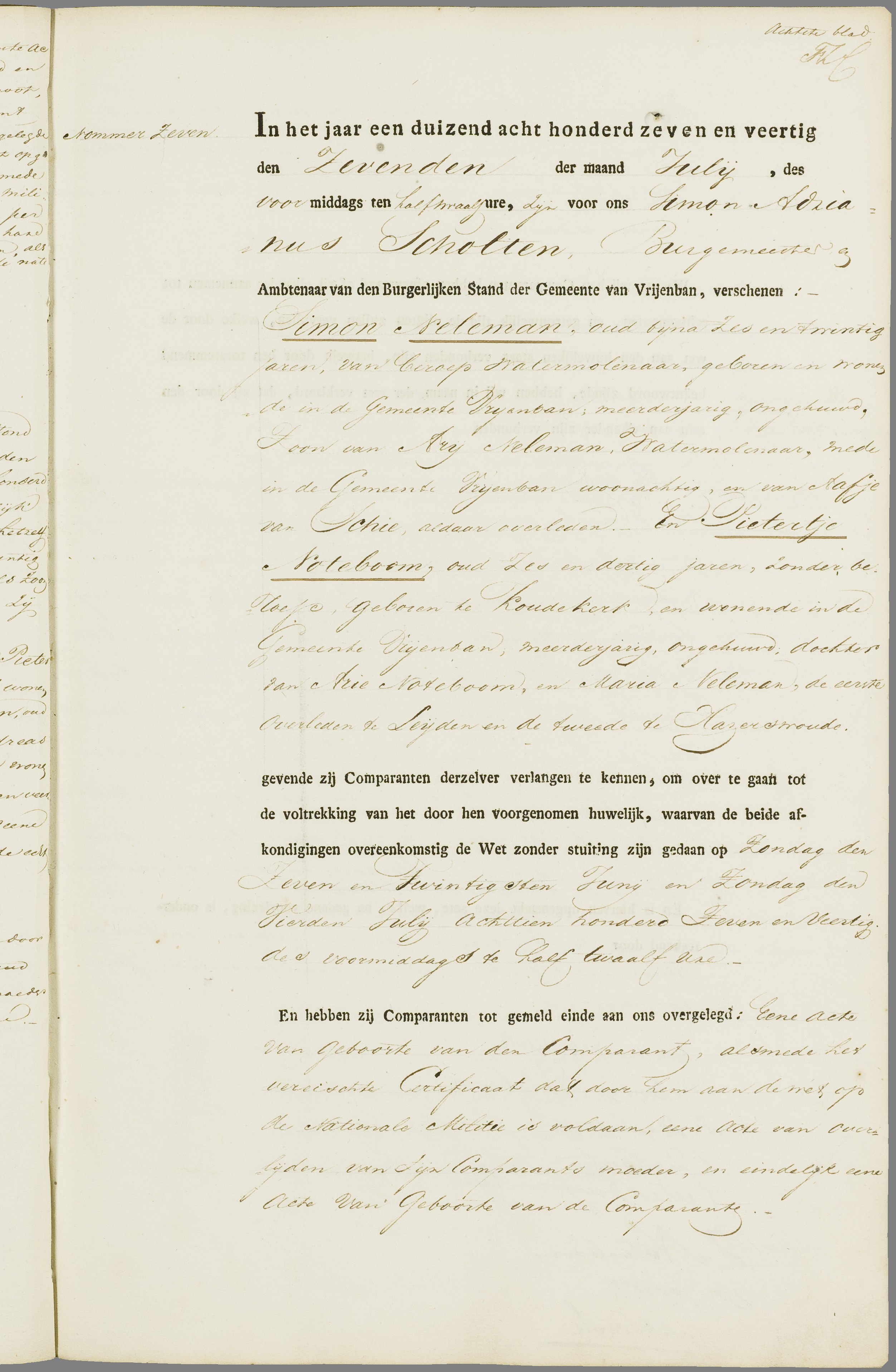 Scan 96 uit het bronpakket: Vrijenban: register van huwelijks- en echtscheidingsakten, 1843–1852