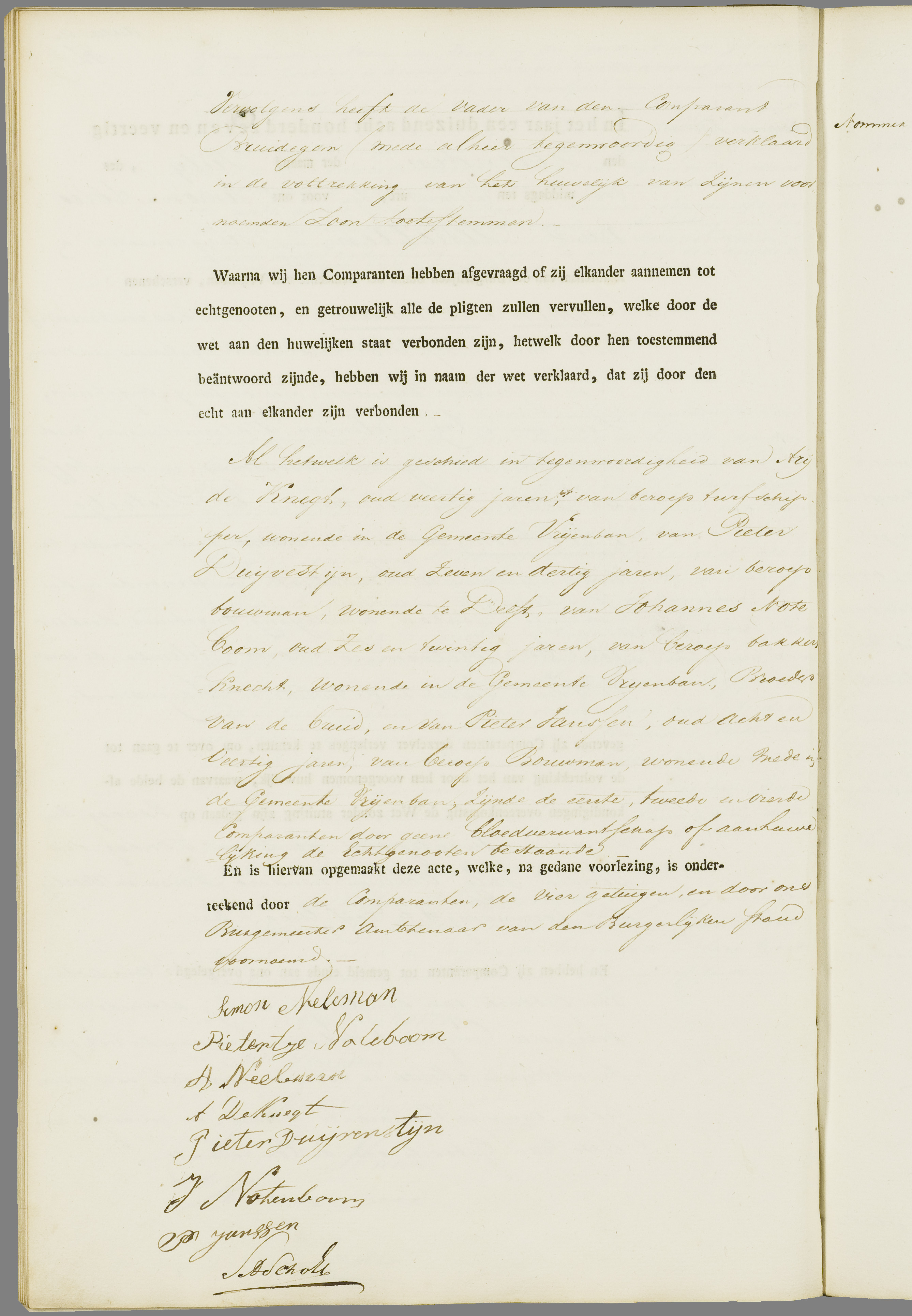 Scan 97 uit het bronpakket: Vrijenban: register van huwelijks- en echtscheidingsakten, 1843–1852