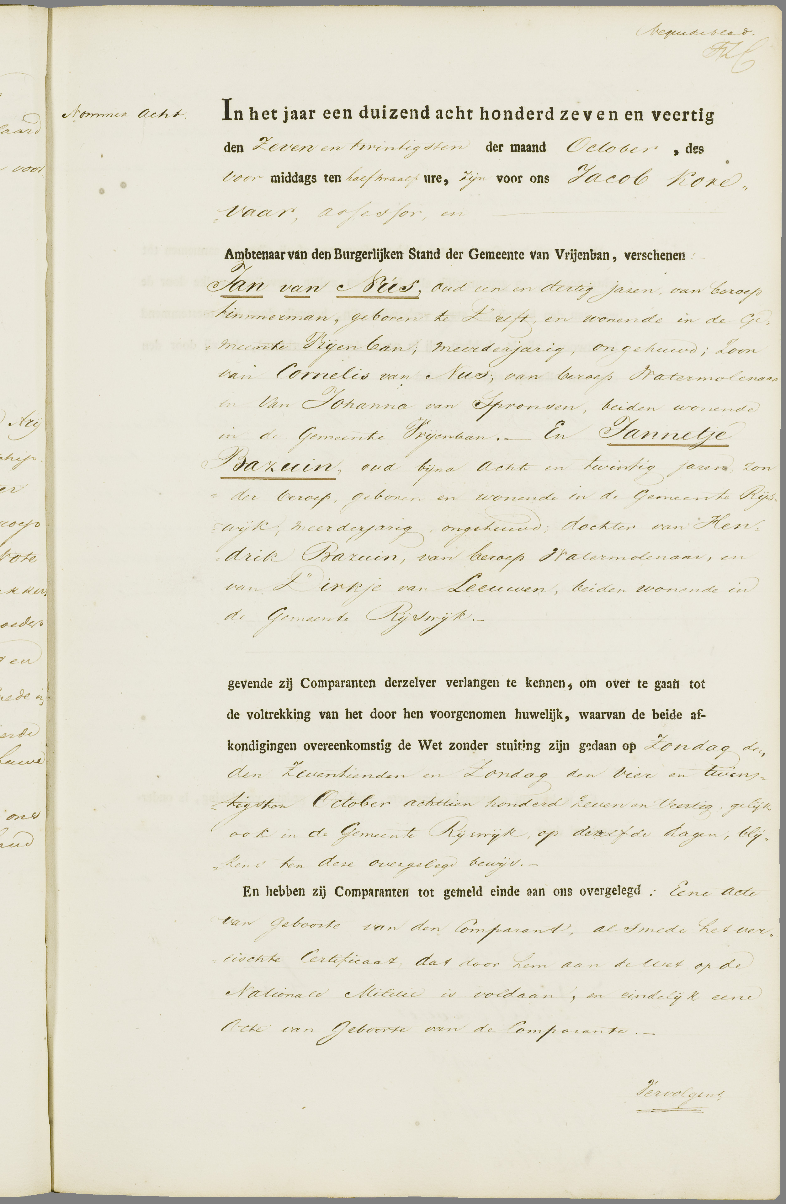 Scan 98 uit het bronpakket: Vrijenban: register van huwelijks- en echtscheidingsakten, 1843–1852