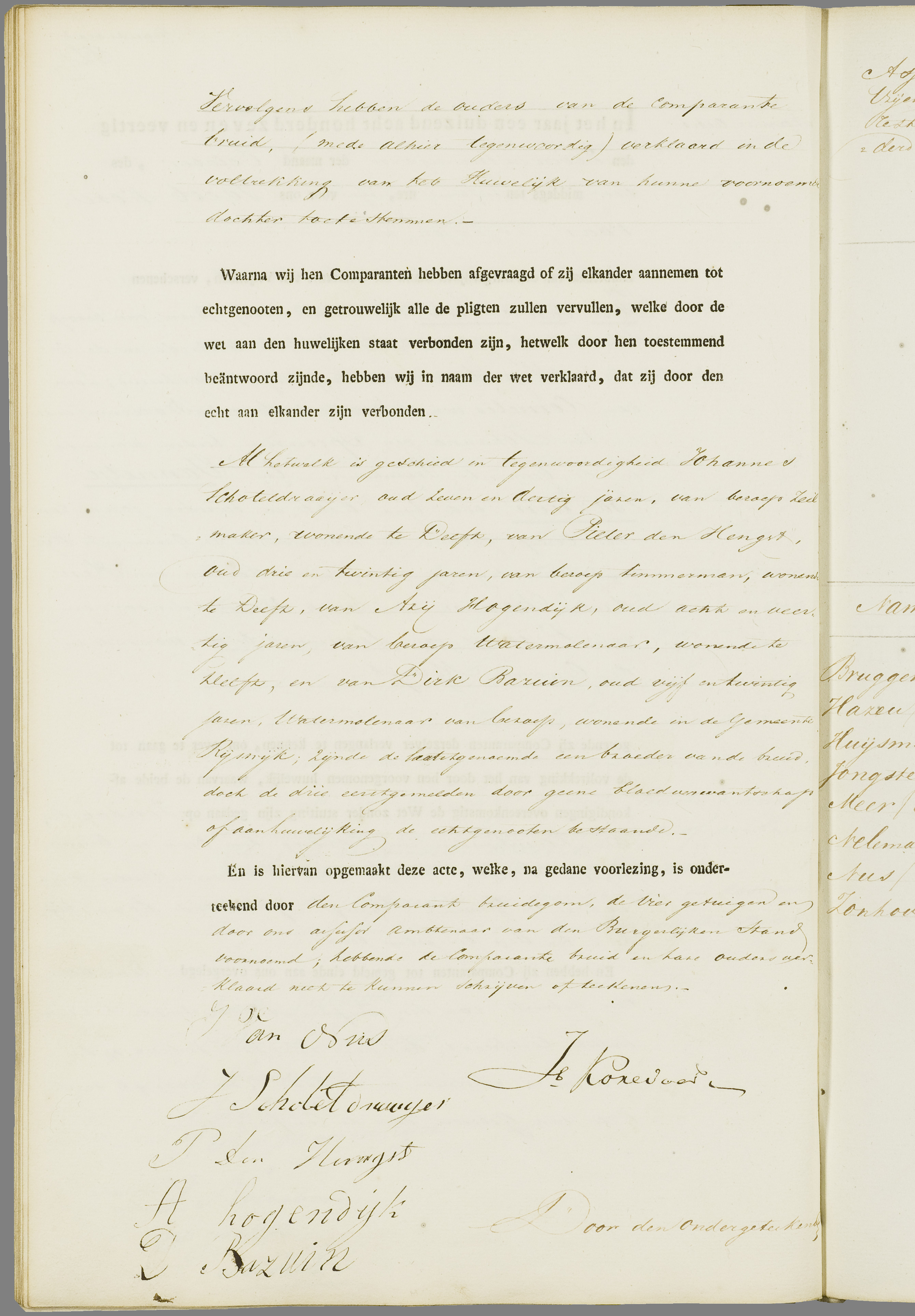 Scan 99 uit het bronpakket: Vrijenban: register van huwelijks- en echtscheidingsakten, 1843–1852