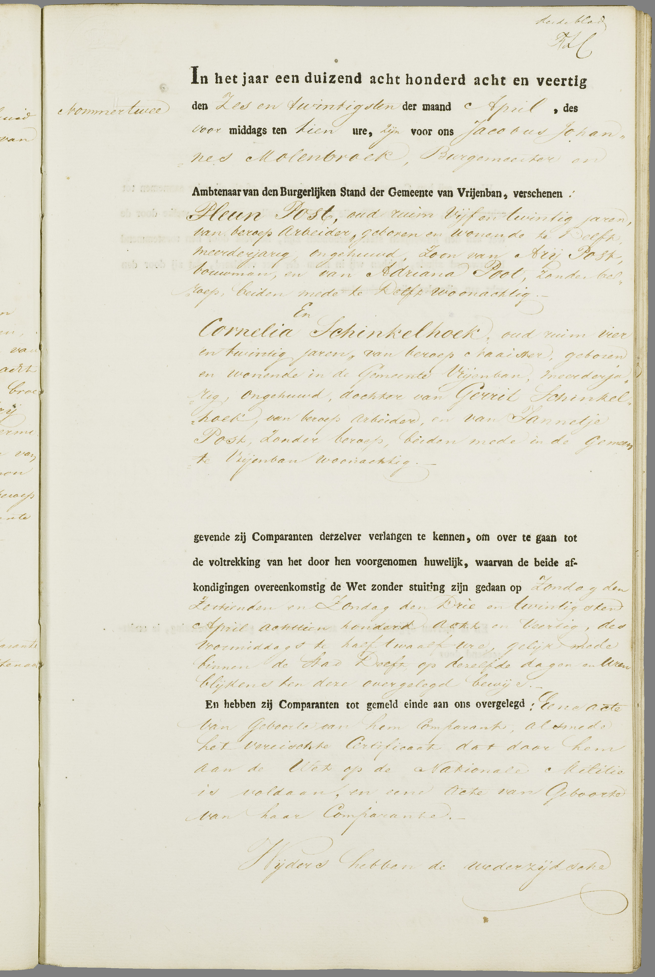 Scan 106 uit het bronpakket: Vrijenban: register van huwelijks- en echtscheidingsakten, 1843–1852