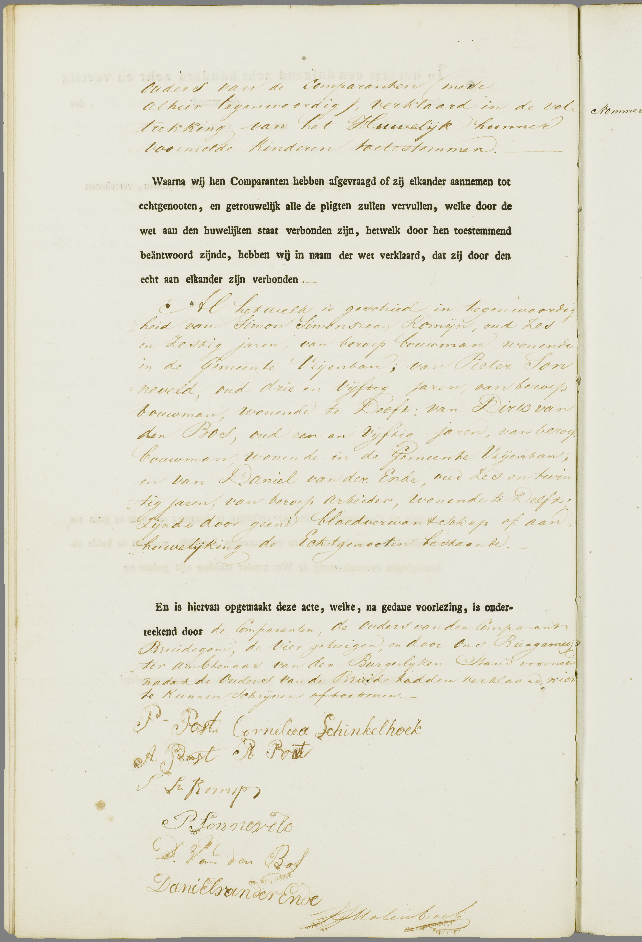 Scan 107 uit het bronpakket: Vrijenban: register van huwelijks- en echtscheidingsakten, 1843–1852