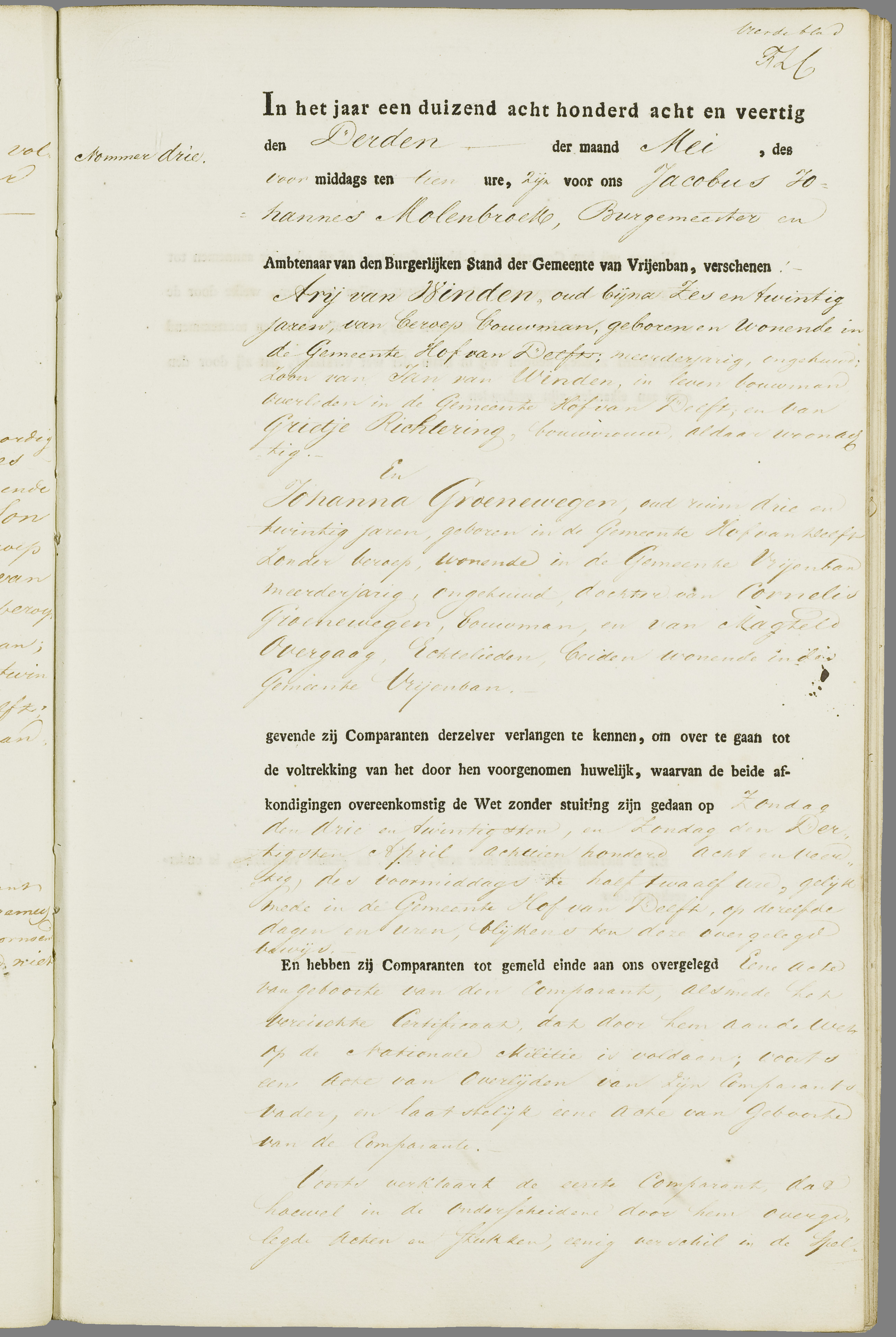 Scan 108 uit het bronpakket: Vrijenban: register van huwelijks- en echtscheidingsakten, 1843–1852