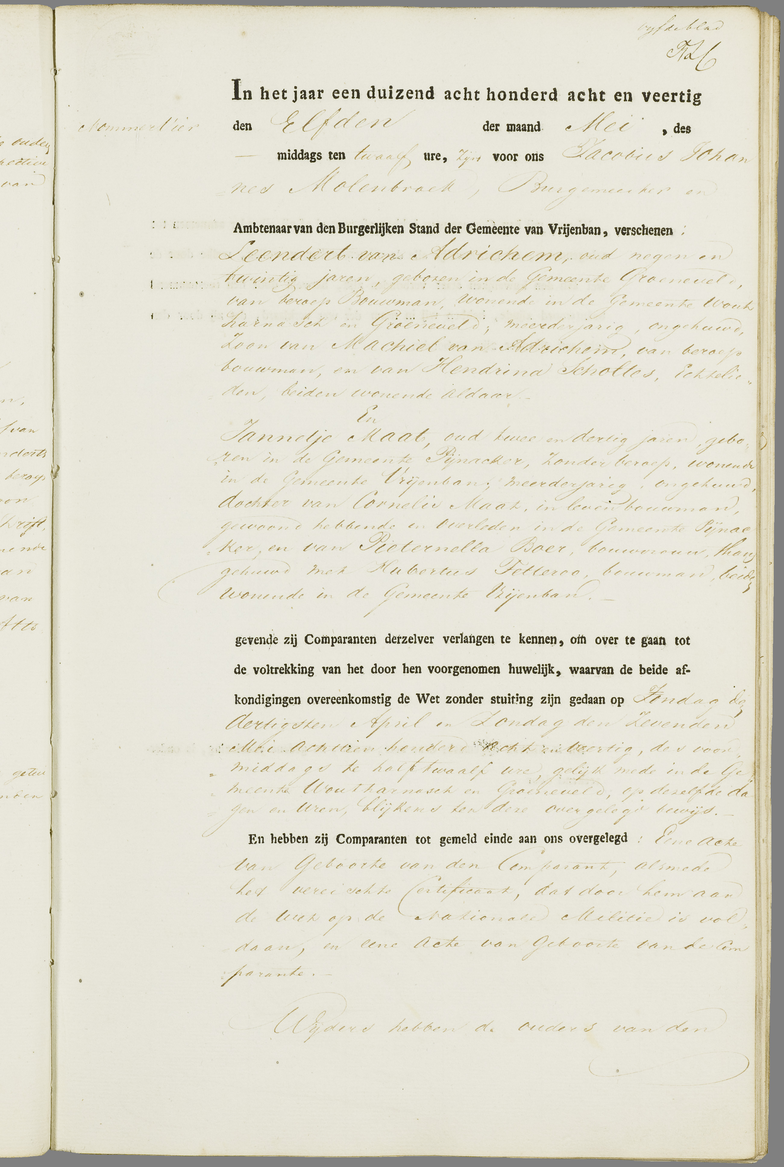 Scan 110 uit het bronpakket: Vrijenban: register van huwelijks- en echtscheidingsakten, 1843–1852