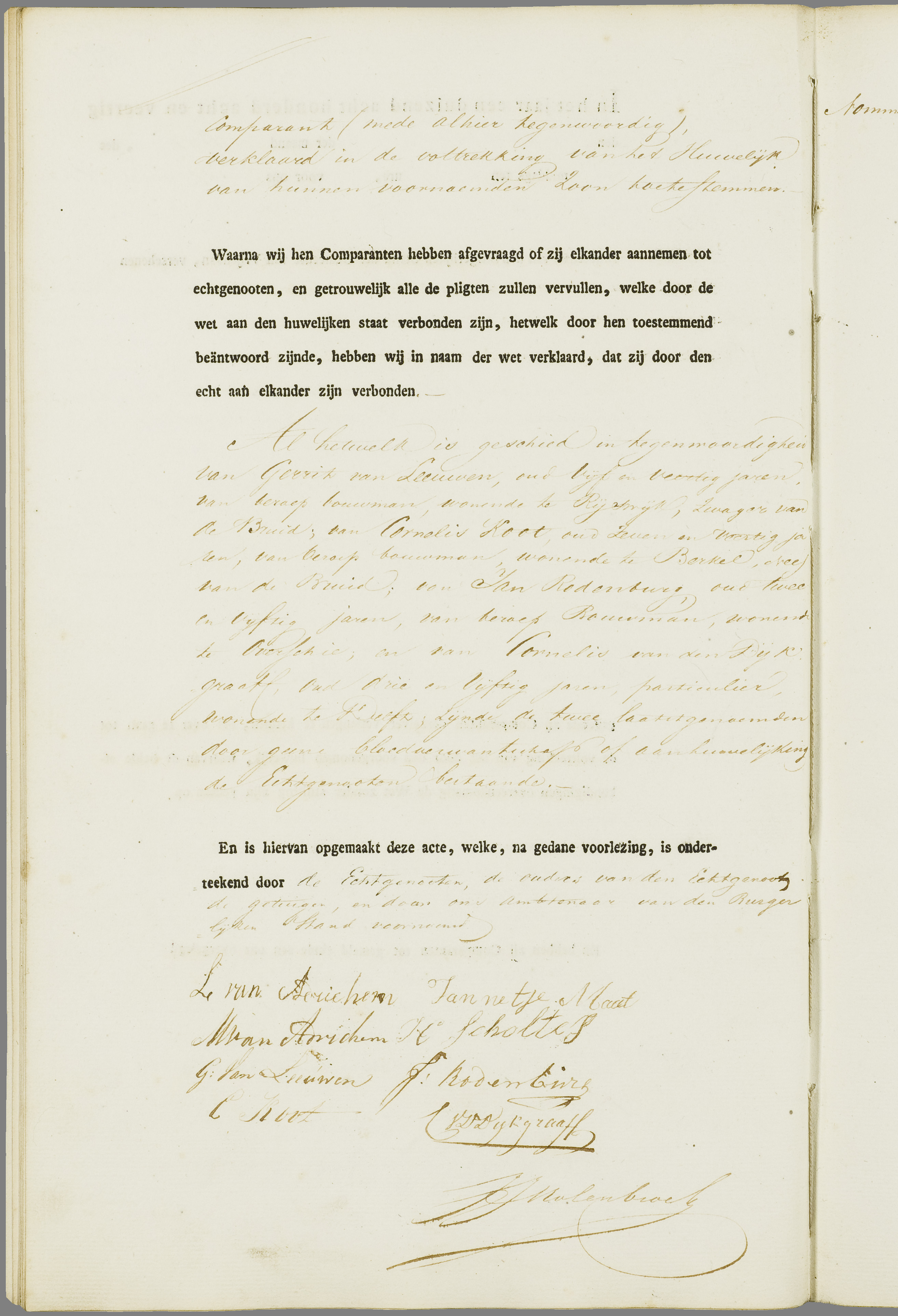 Scan 111 uit het bronpakket: Vrijenban: register van huwelijks- en echtscheidingsakten, 1843–1852