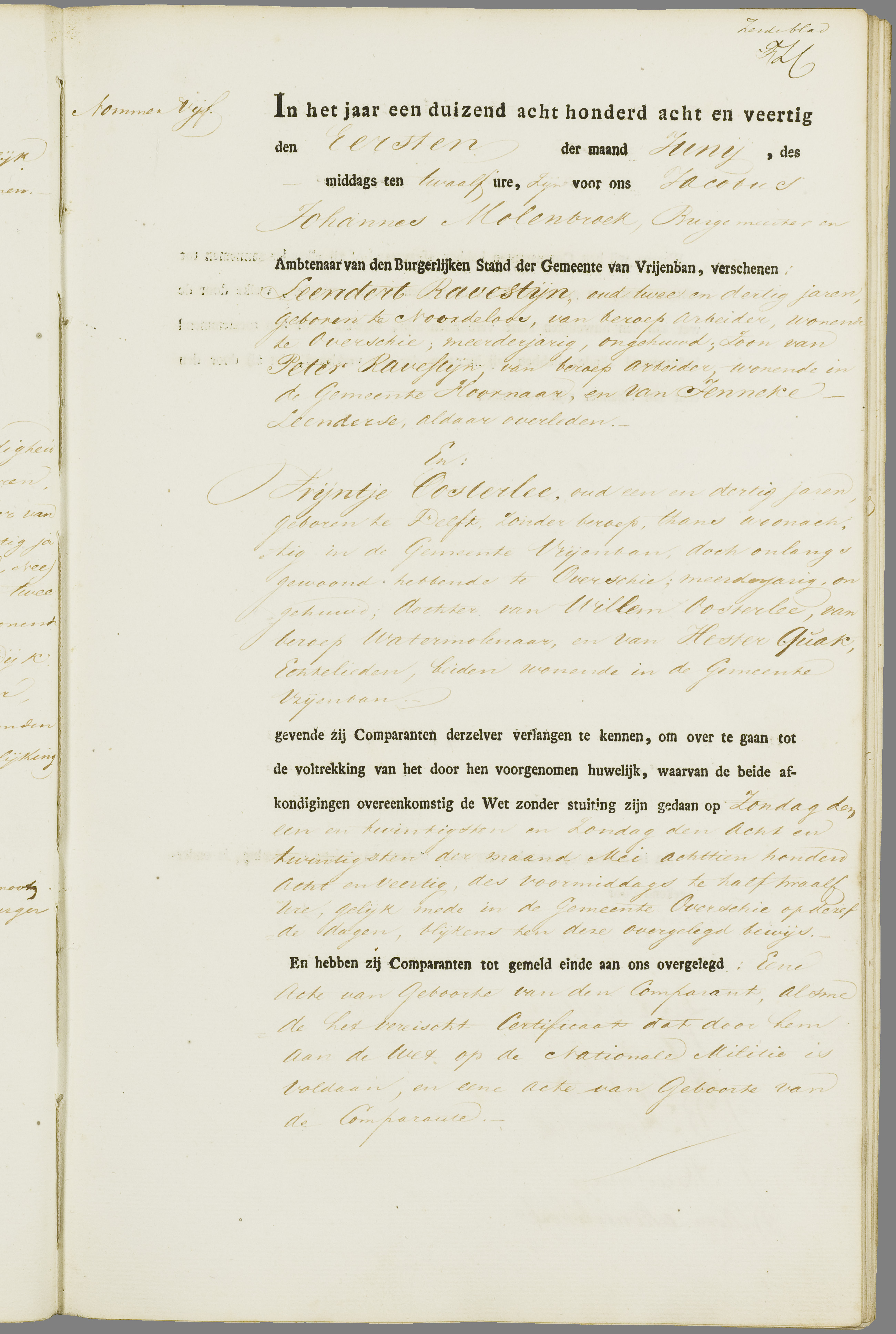 Scan 112 uit het bronpakket: Vrijenban: register van huwelijks- en echtscheidingsakten, 1843–1852
