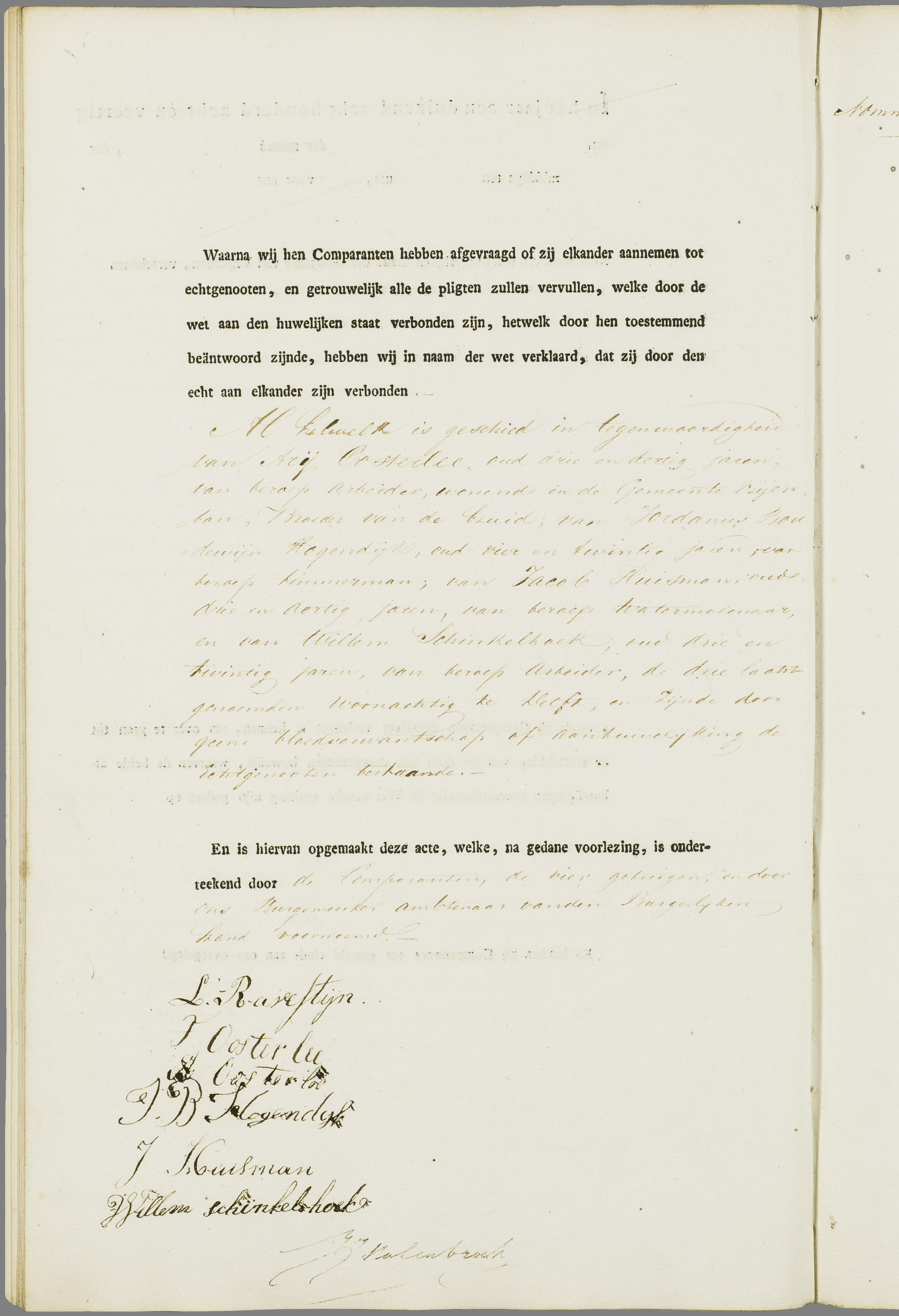 Scan 113 uit het bronpakket: Vrijenban: register van huwelijks- en echtscheidingsakten, 1843–1852