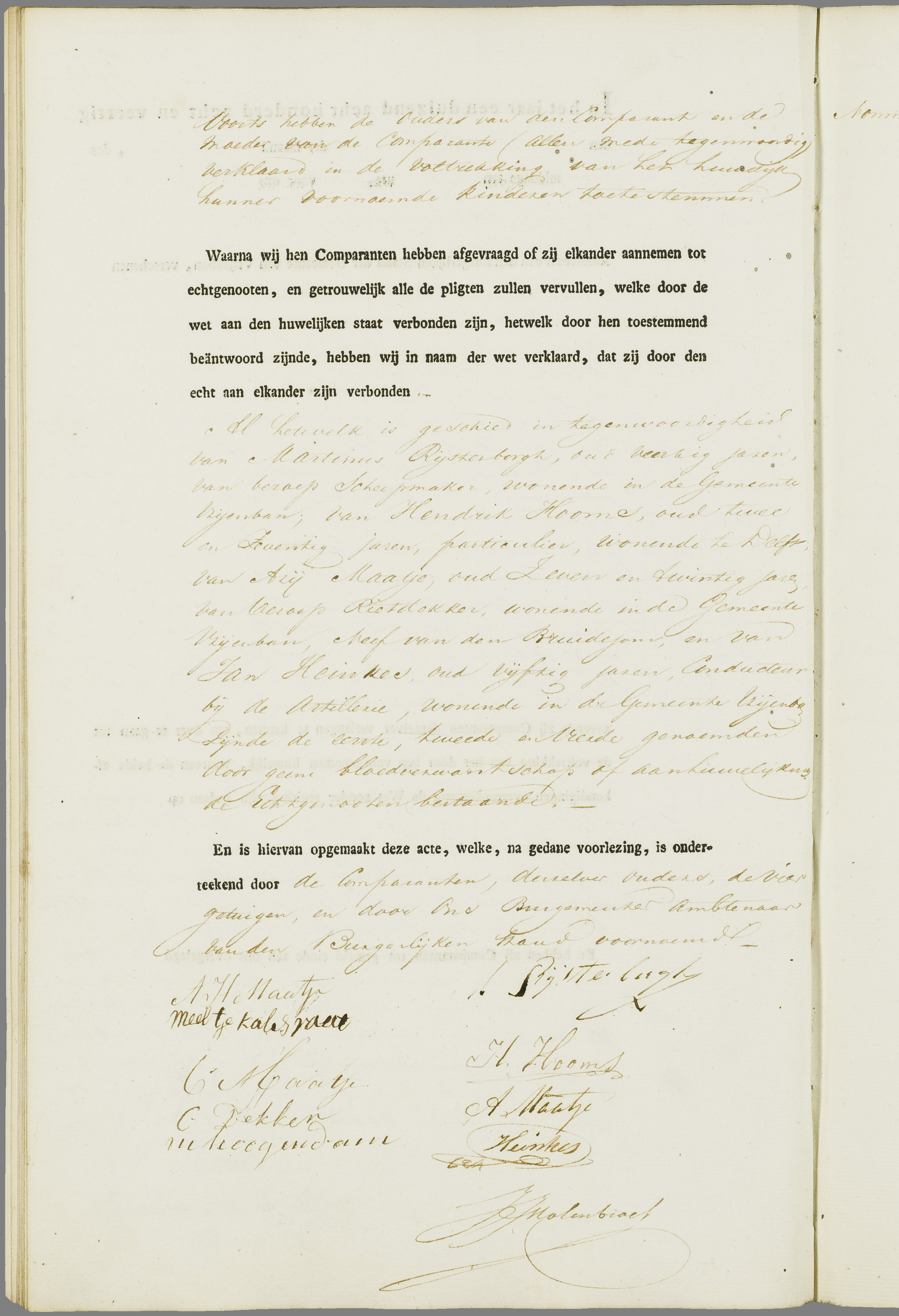 Scan 115 uit het bronpakket: Vrijenban: register van huwelijks- en echtscheidingsakten, 1843–1852