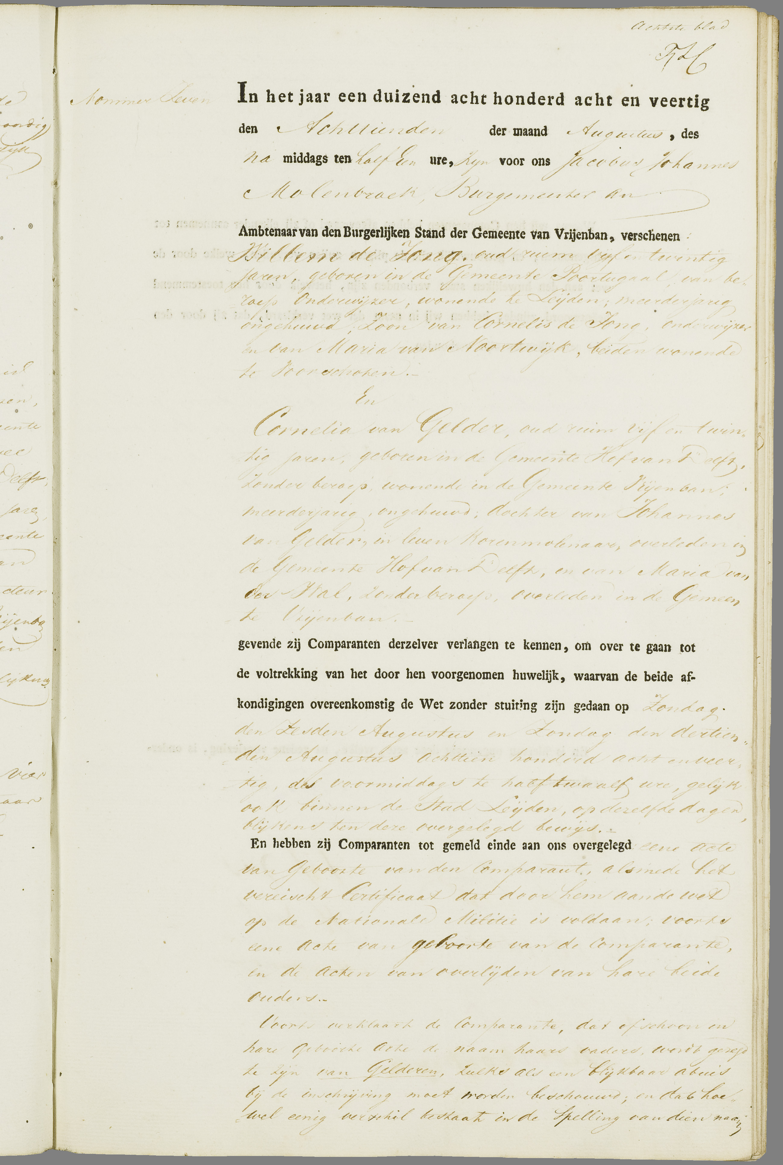 Scan 116 uit het bronpakket: Vrijenban: register van huwelijks- en echtscheidingsakten, 1843–1852