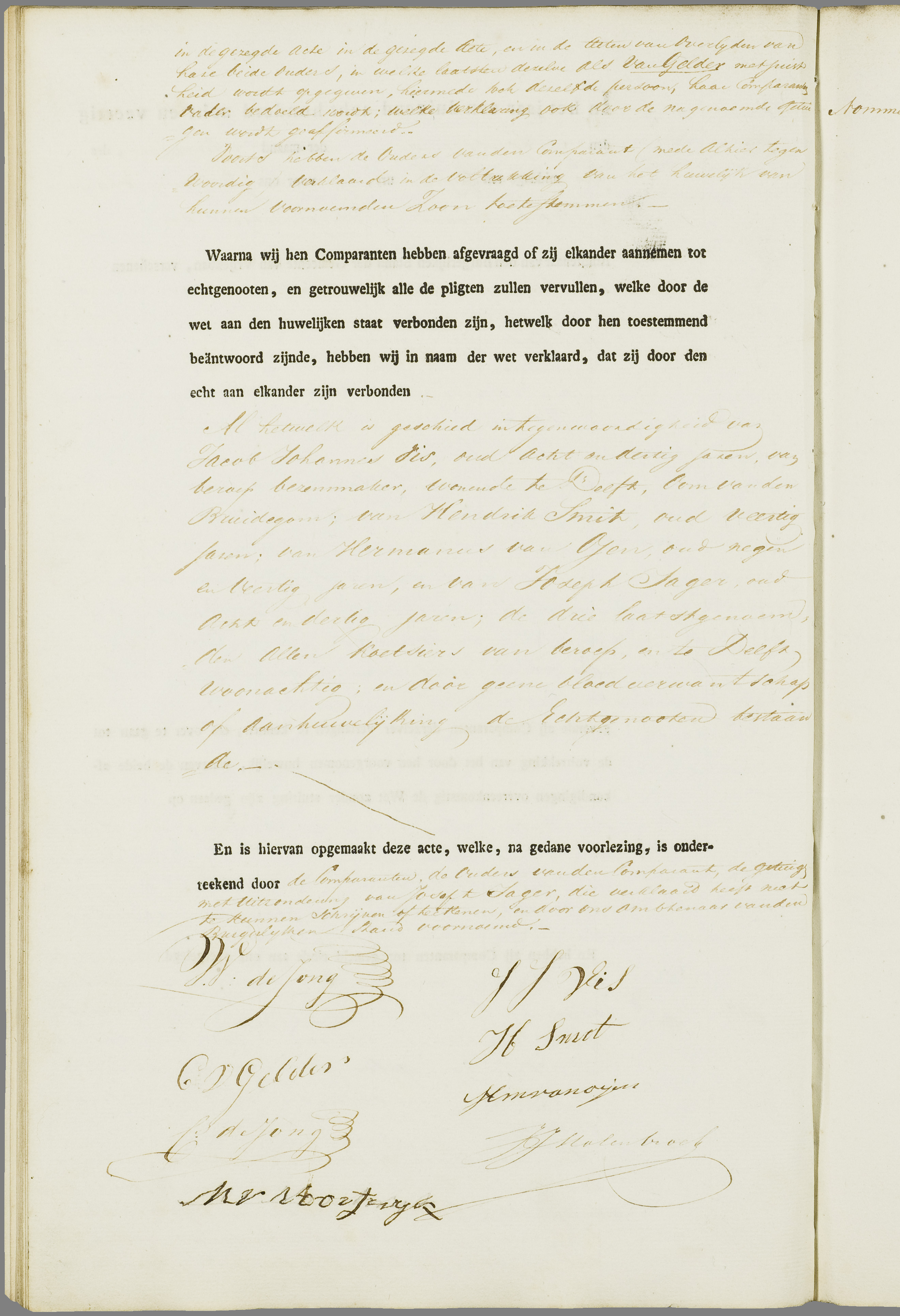 Scan 117 uit het bronpakket: Vrijenban: register van huwelijks- en echtscheidingsakten, 1843–1852