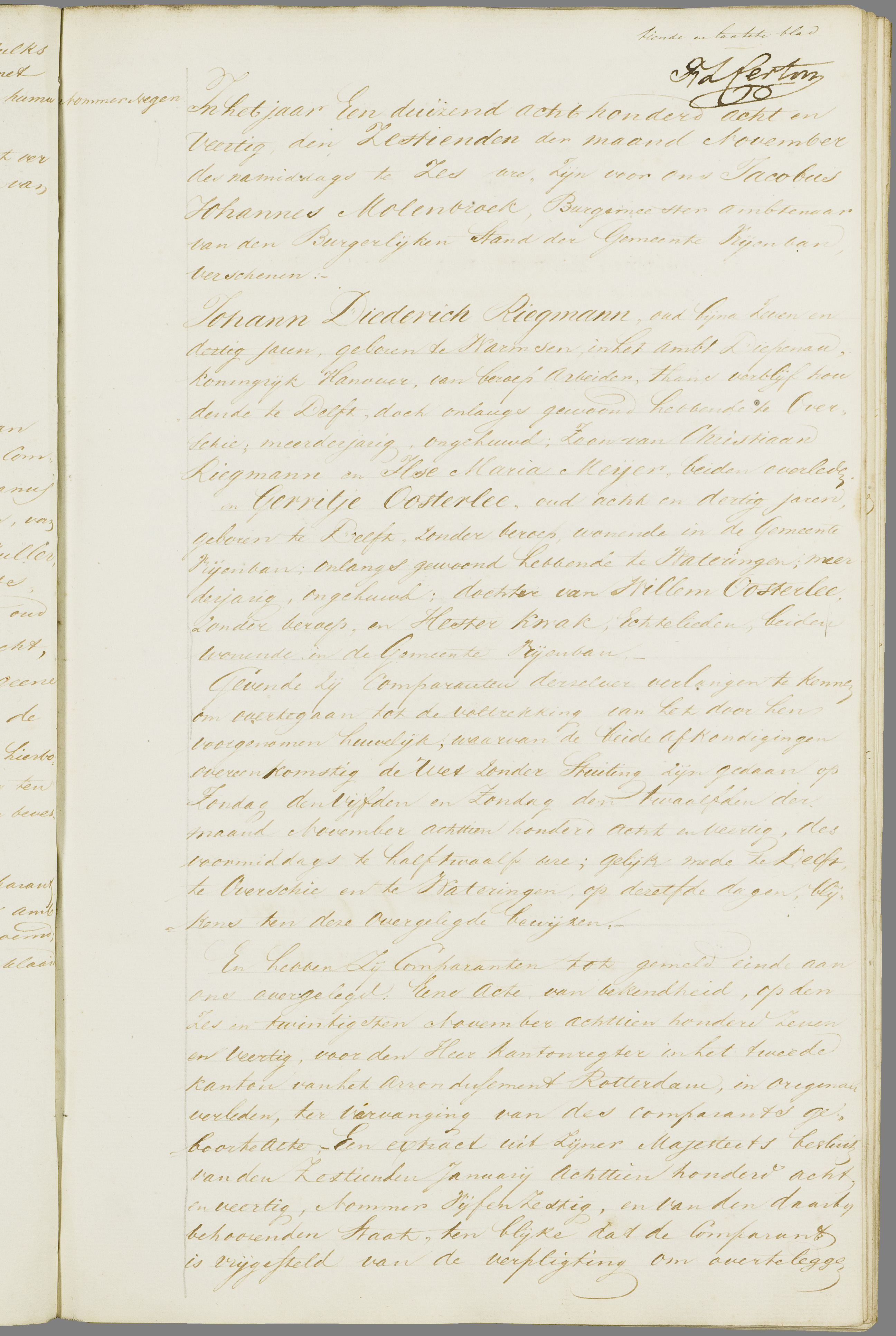 Scan 120 uit het bronpakket: Vrijenban: register van huwelijks- en echtscheidingsakten, 1843–1852