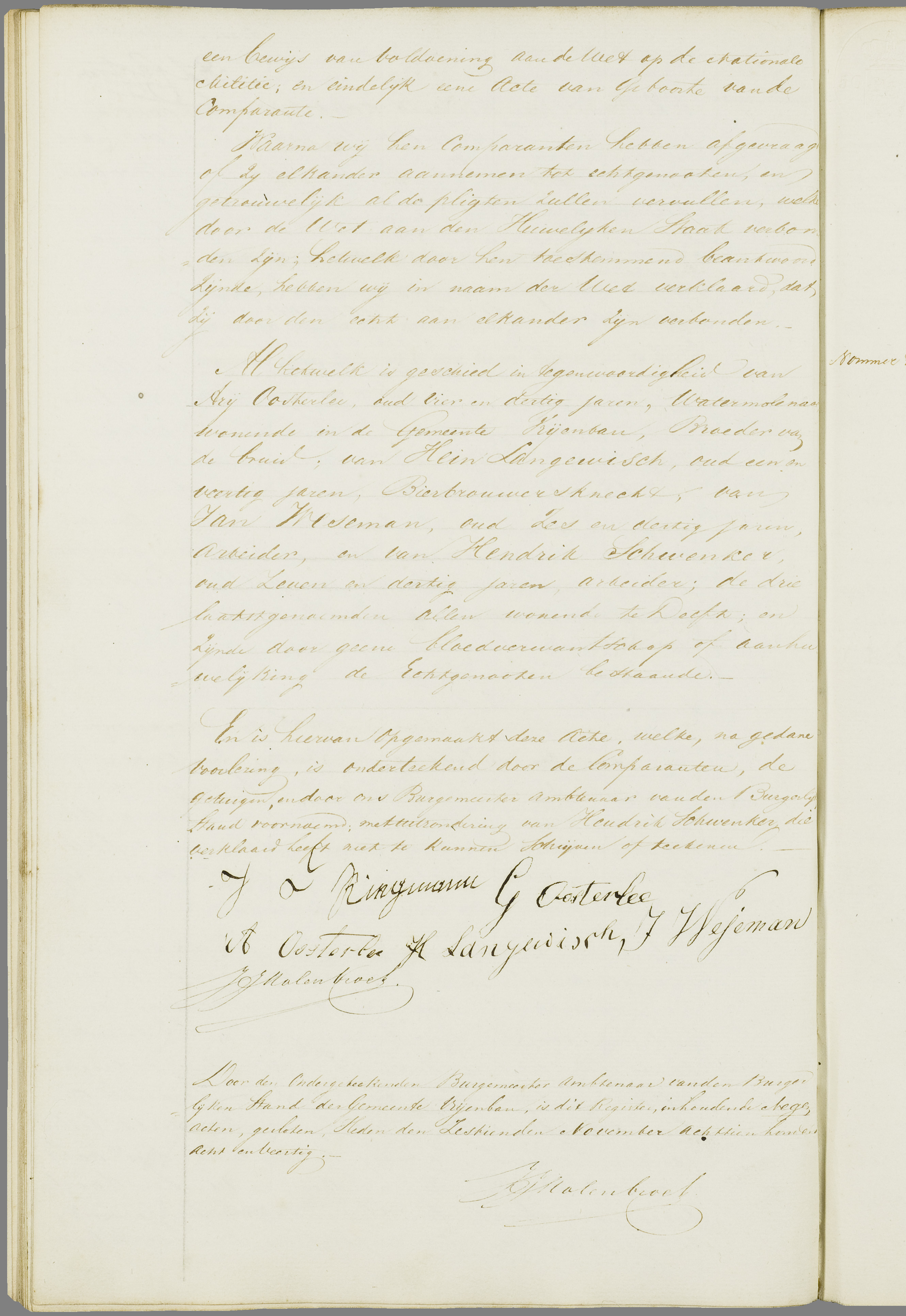 Scan 121 uit het bronpakket: Vrijenban: register van huwelijks- en echtscheidingsakten, 1843–1852