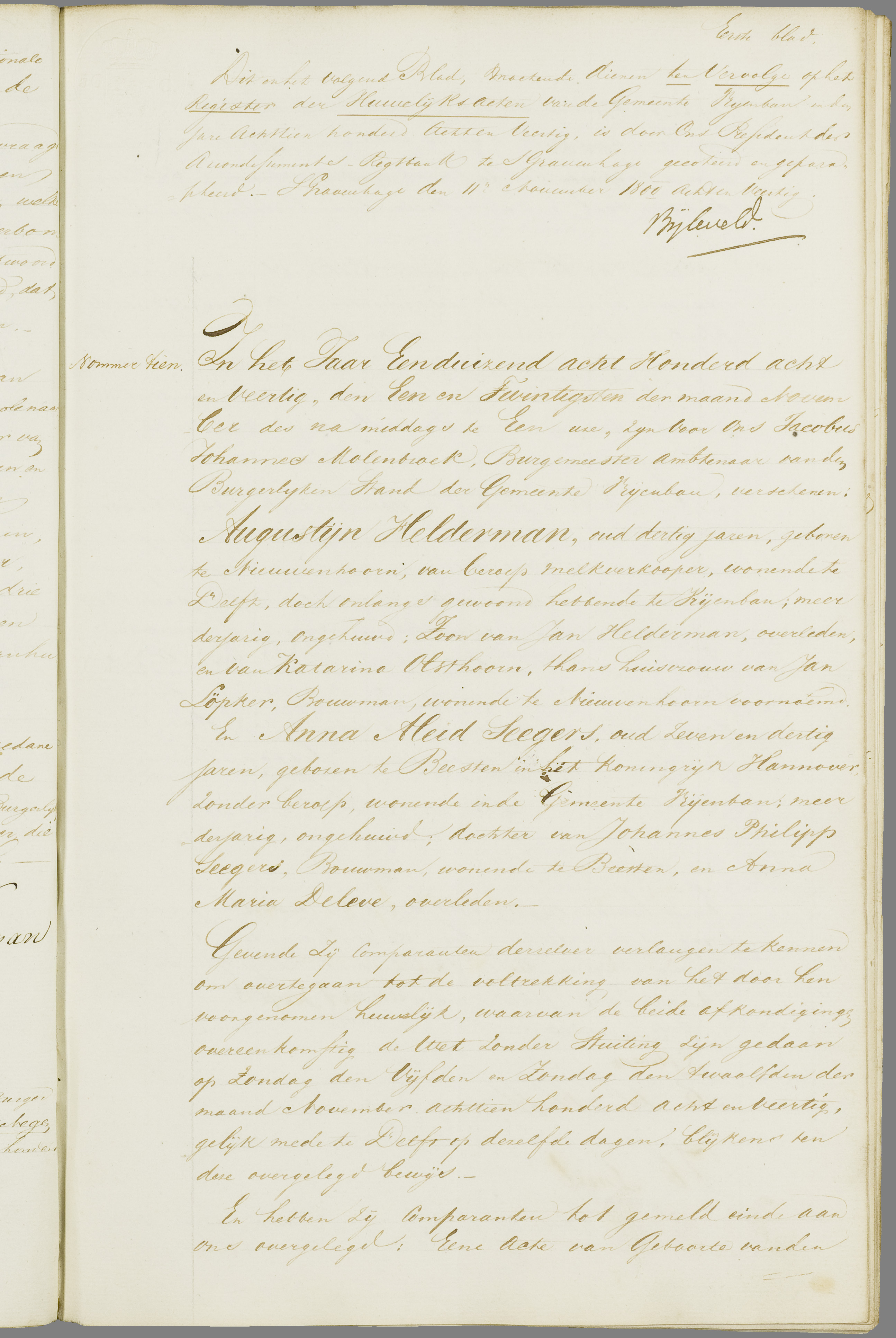 Scan 122 uit het bronpakket: Vrijenban: register van huwelijks- en echtscheidingsakten, 1843–1852