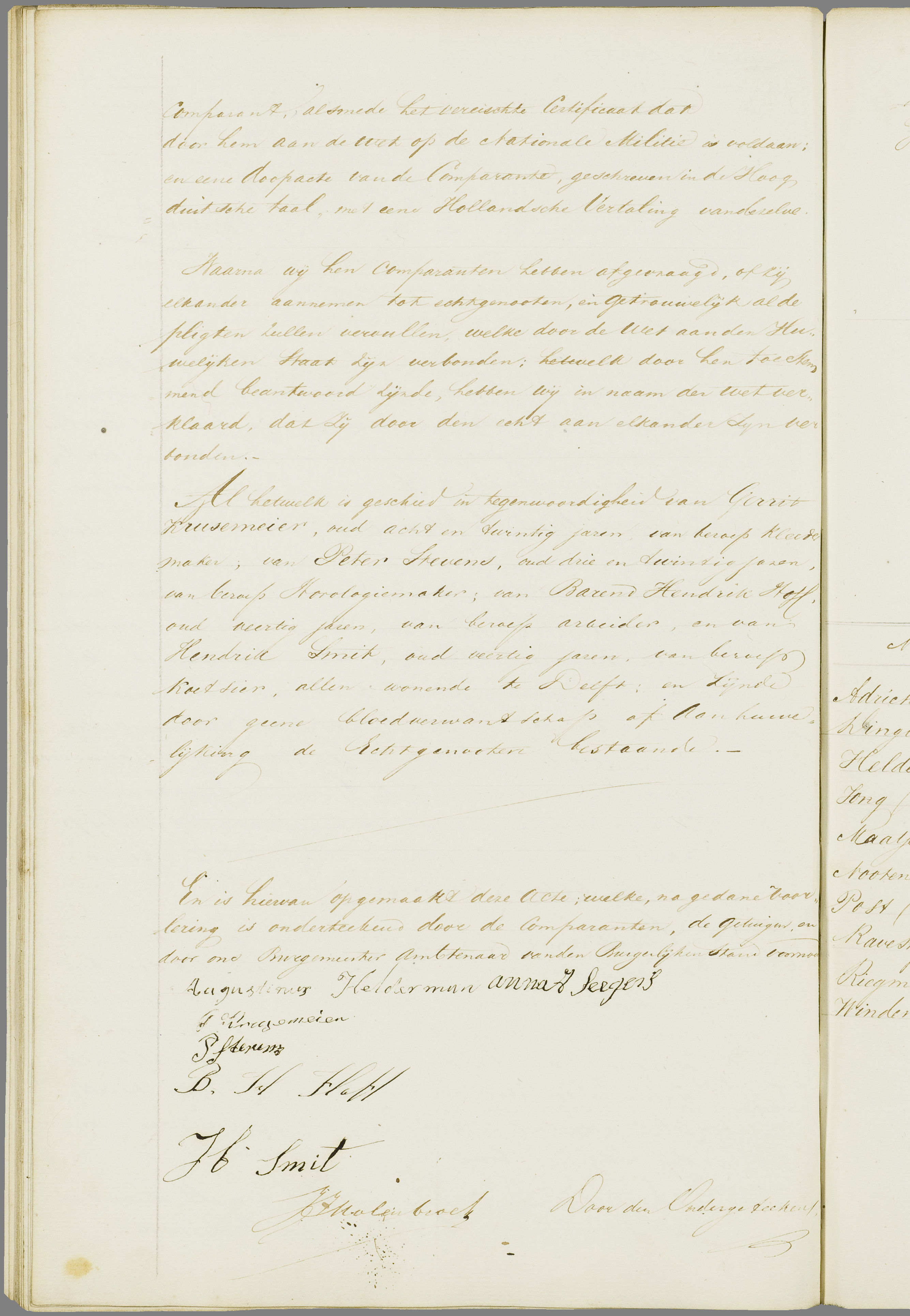 Scan 123 uit het bronpakket: Vrijenban: register van huwelijks- en echtscheidingsakten, 1843–1852
