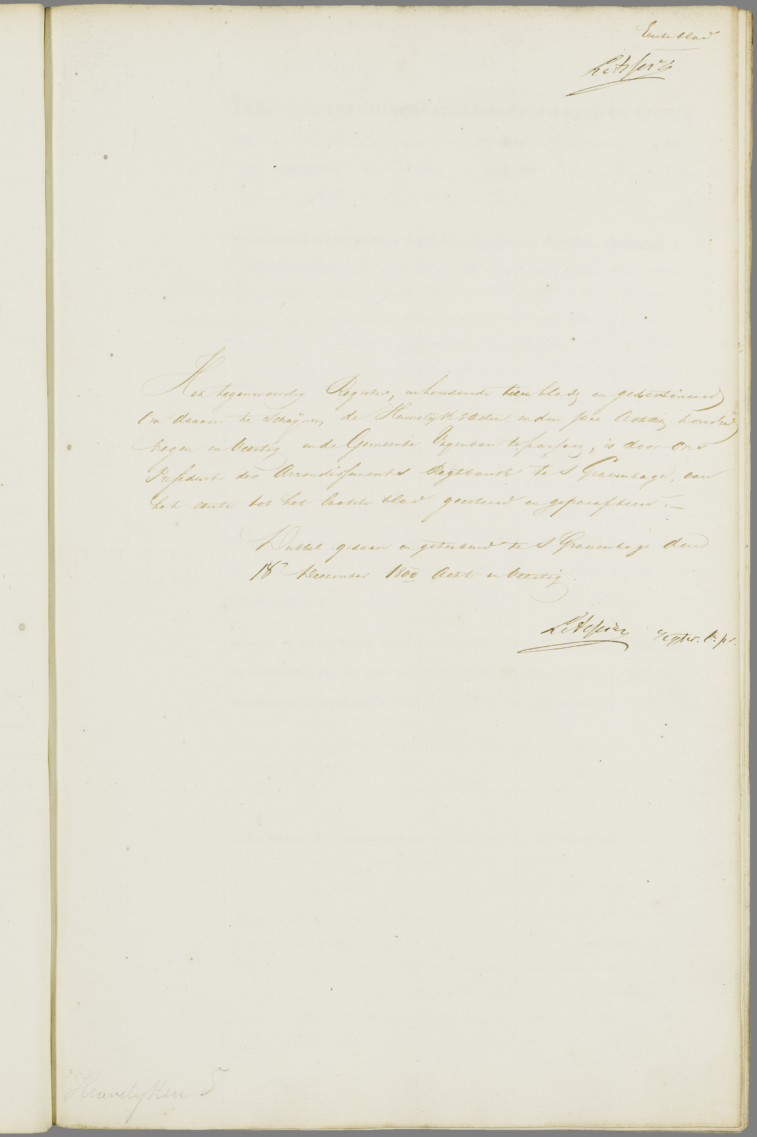 Scan 126 uit het bronpakket: Vrijenban: register van huwelijks- en echtscheidingsakten, 1843–1852