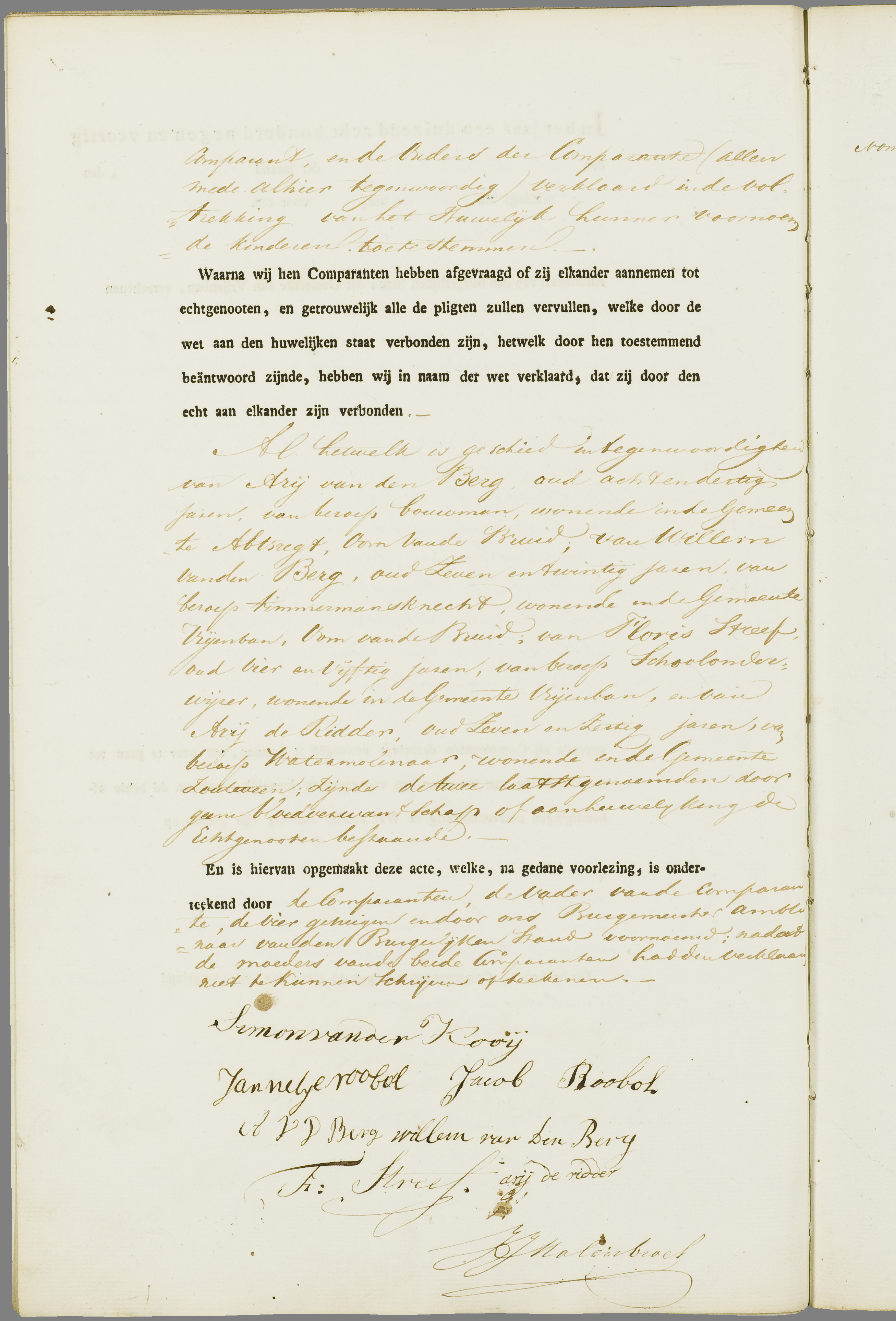 Scan 131 uit het bronpakket: Vrijenban: register van huwelijks- en echtscheidingsakten, 1843–1852