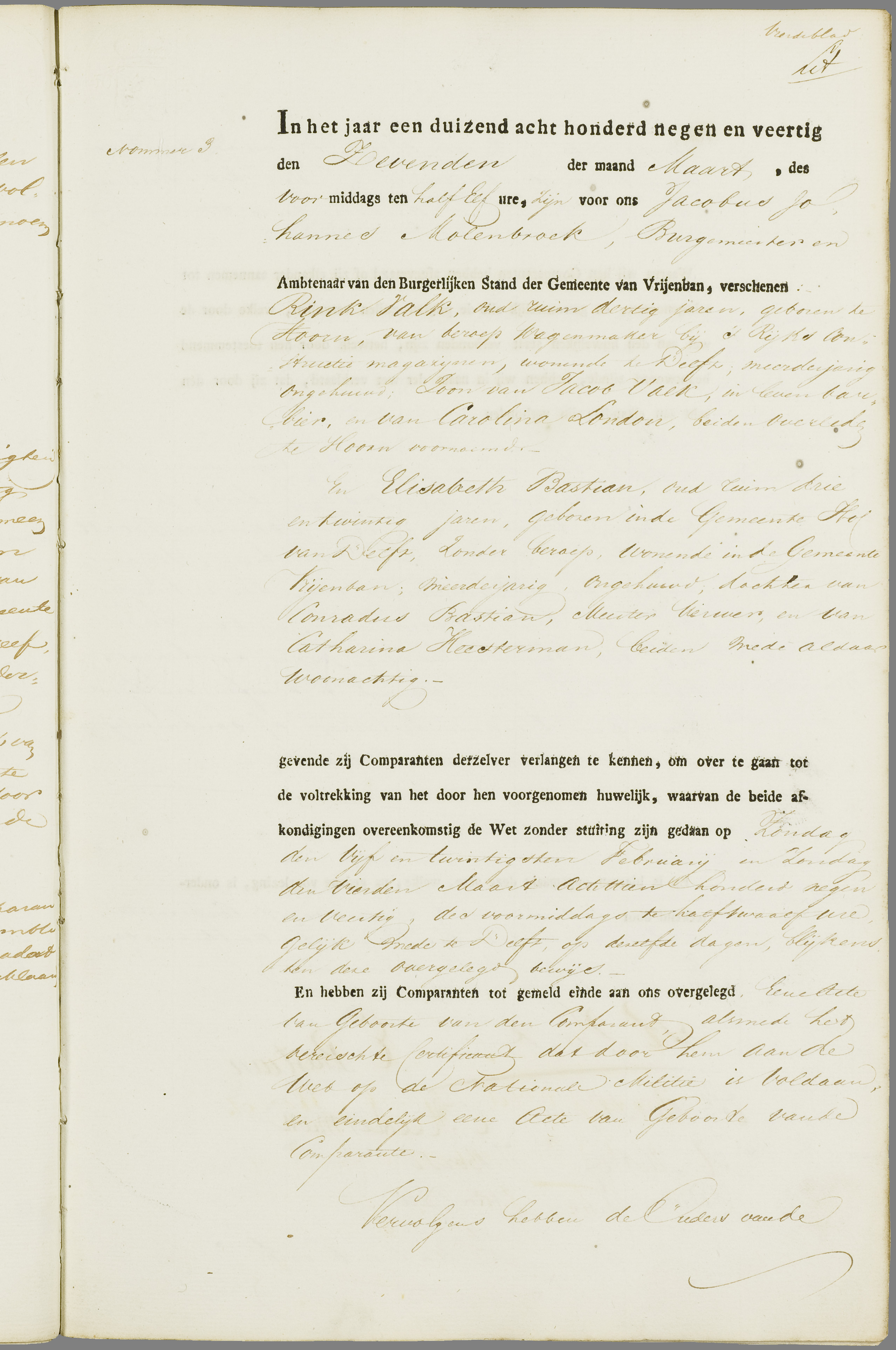 Scan 132 uit het bronpakket: Vrijenban: register van huwelijks- en echtscheidingsakten, 1843–1852