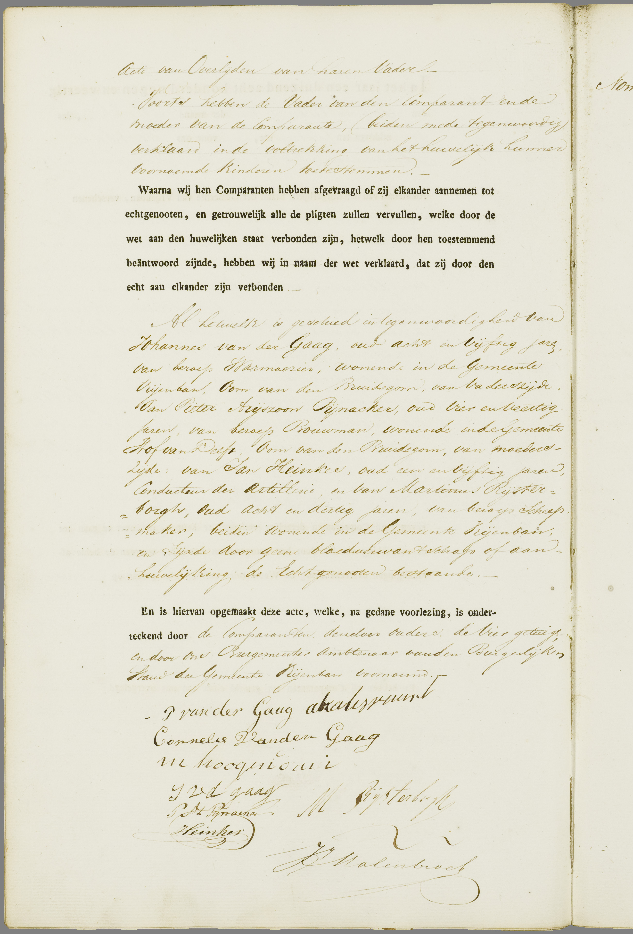 Scan 135 uit het bronpakket: Vrijenban: register van huwelijks- en echtscheidingsakten, 1843–1852