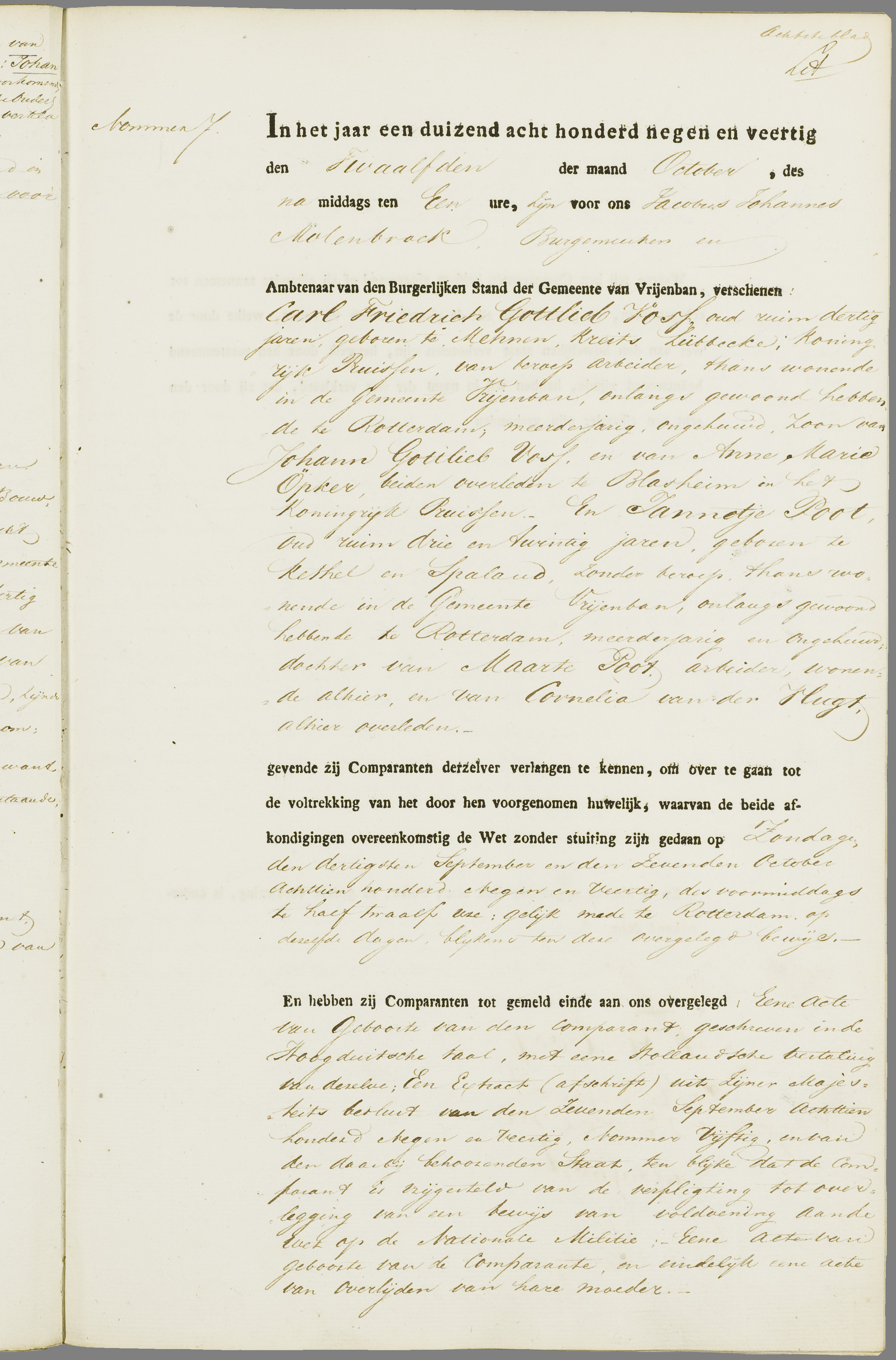 Scan 140 uit het bronpakket: Vrijenban: register van huwelijks- en echtscheidingsakten, 1843–1852