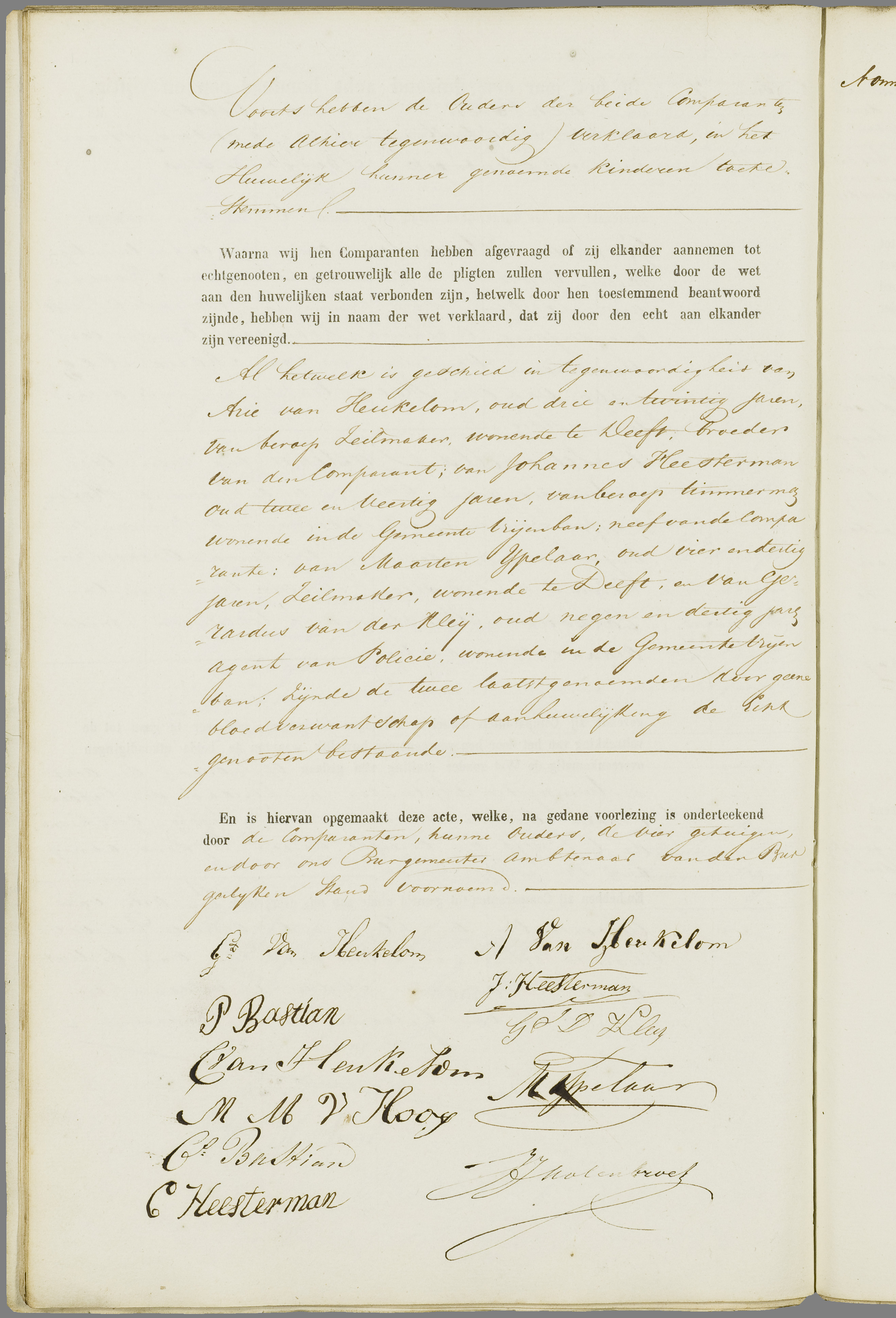 Scan 183 uit het bronpakket: Vrijenban: register van huwelijks- en echtscheidingsakten, 1843–1852