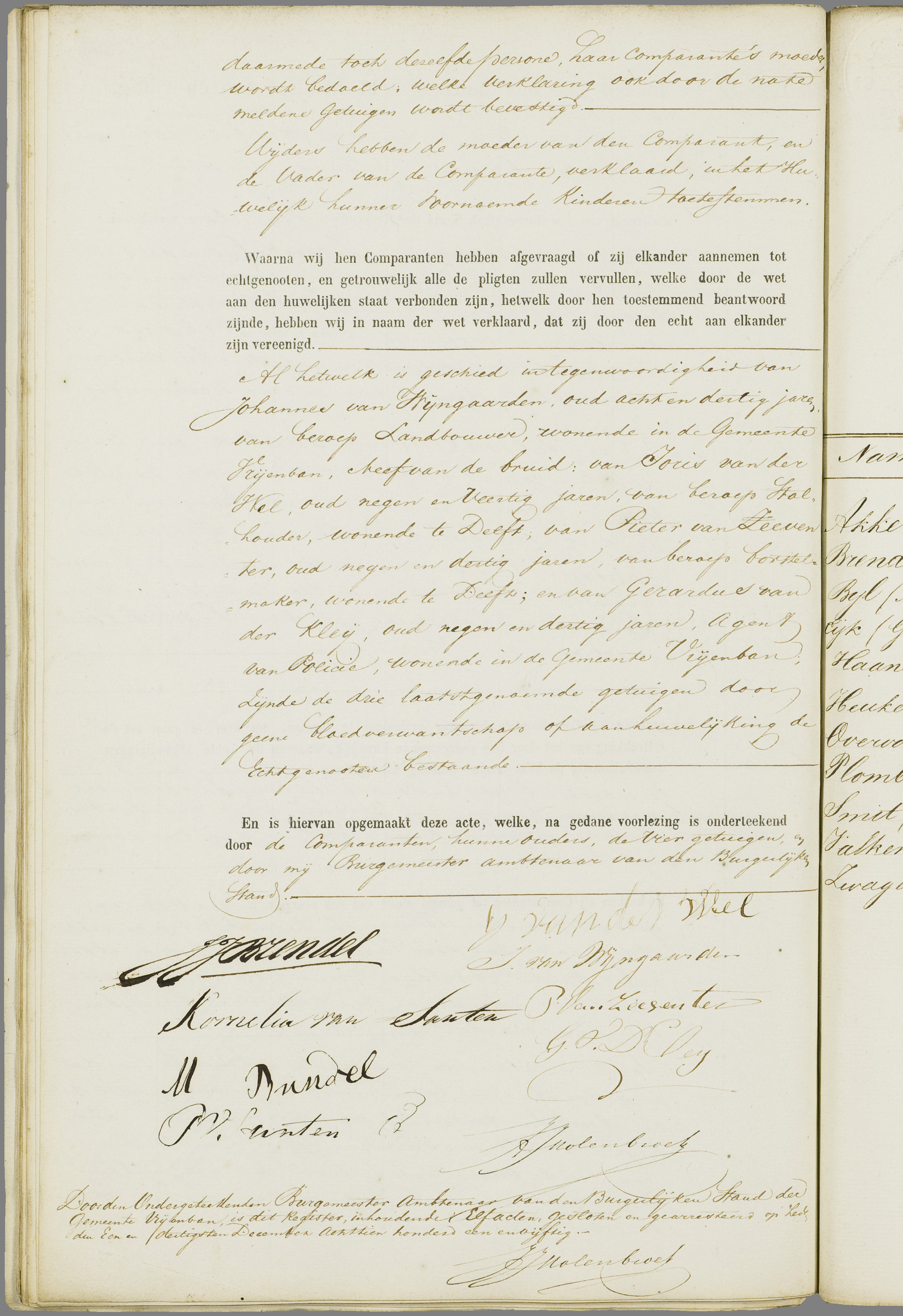 Scan 191 uit het bronpakket: Vrijenban: register van huwelijks- en echtscheidingsakten, 1843–1852
