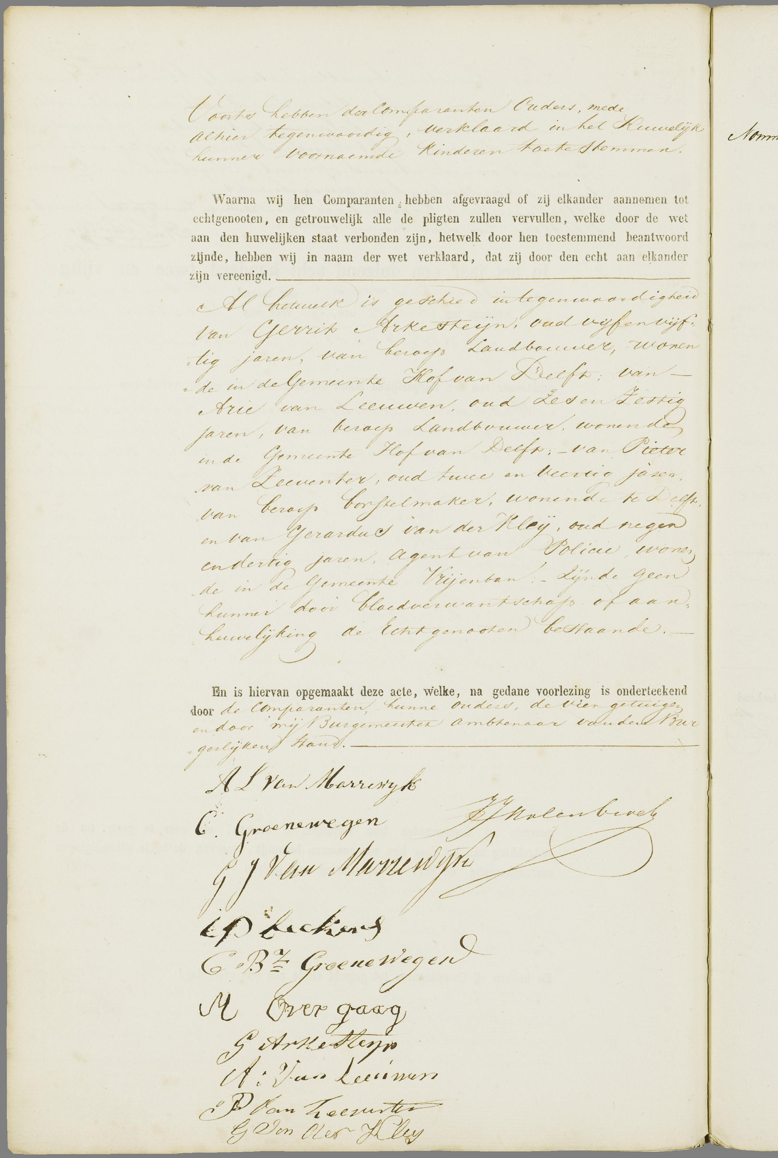 Scan 195 uit het bronpakket: Vrijenban: register van huwelijks- en echtscheidingsakten, 1843–1852