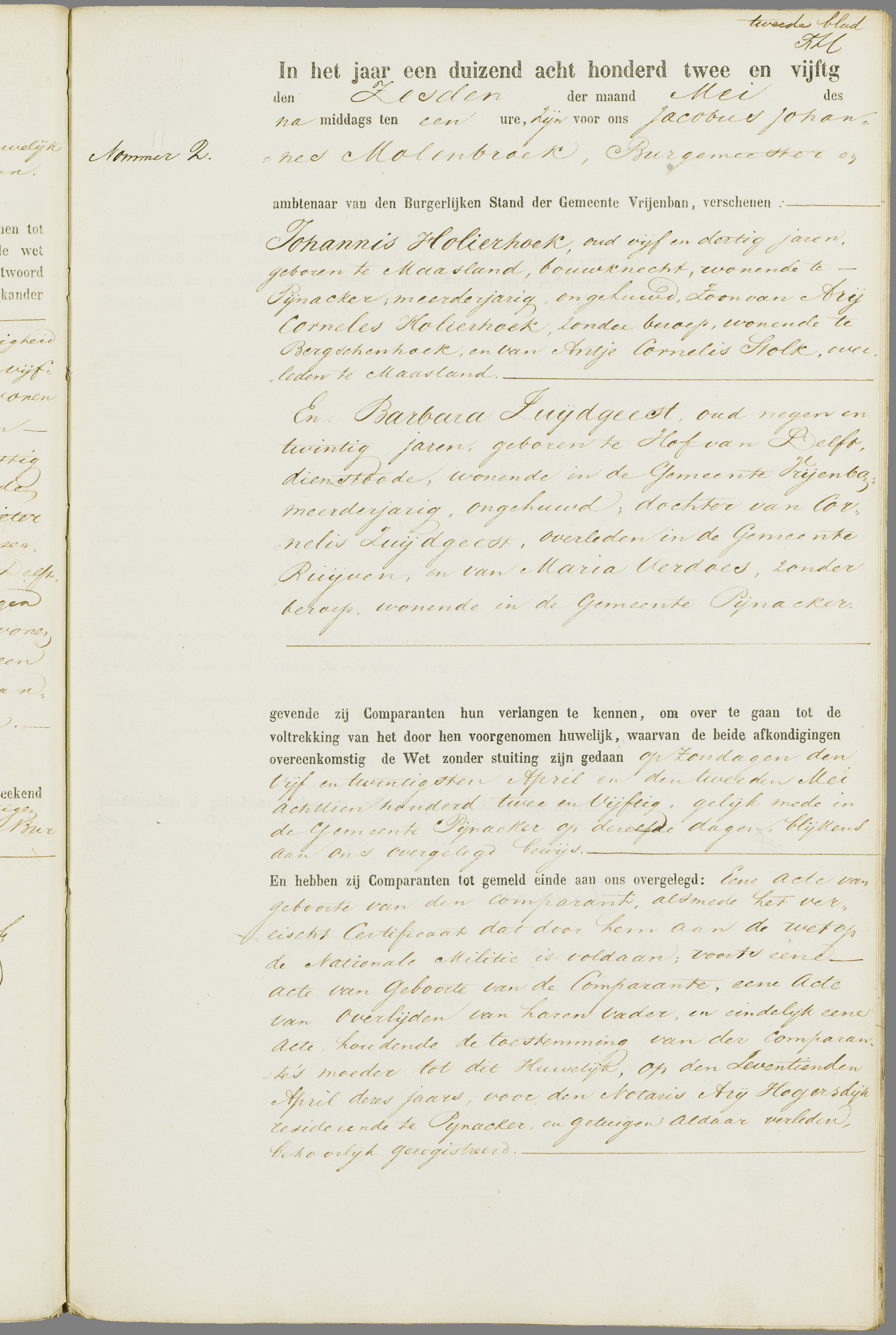 Scan 196 uit het bronpakket: Vrijenban: register van huwelijks- en echtscheidingsakten, 1843–1852