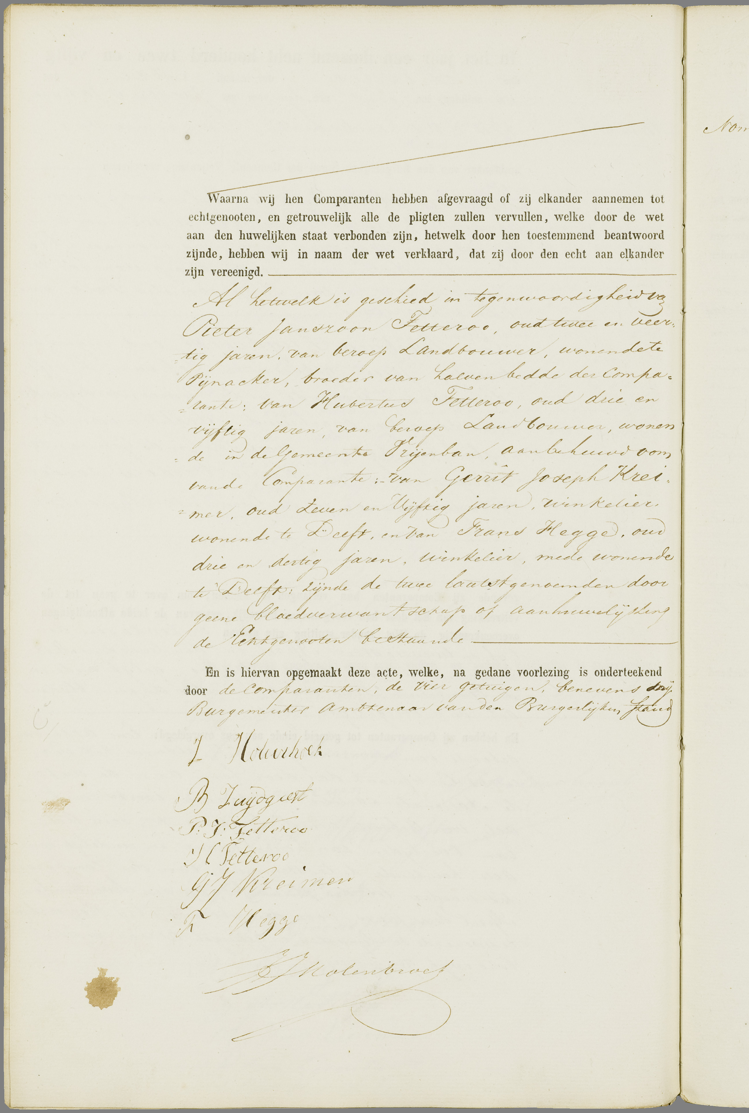 Scan 197 uit het bronpakket: Vrijenban: register van huwelijks- en echtscheidingsakten, 1843–1852