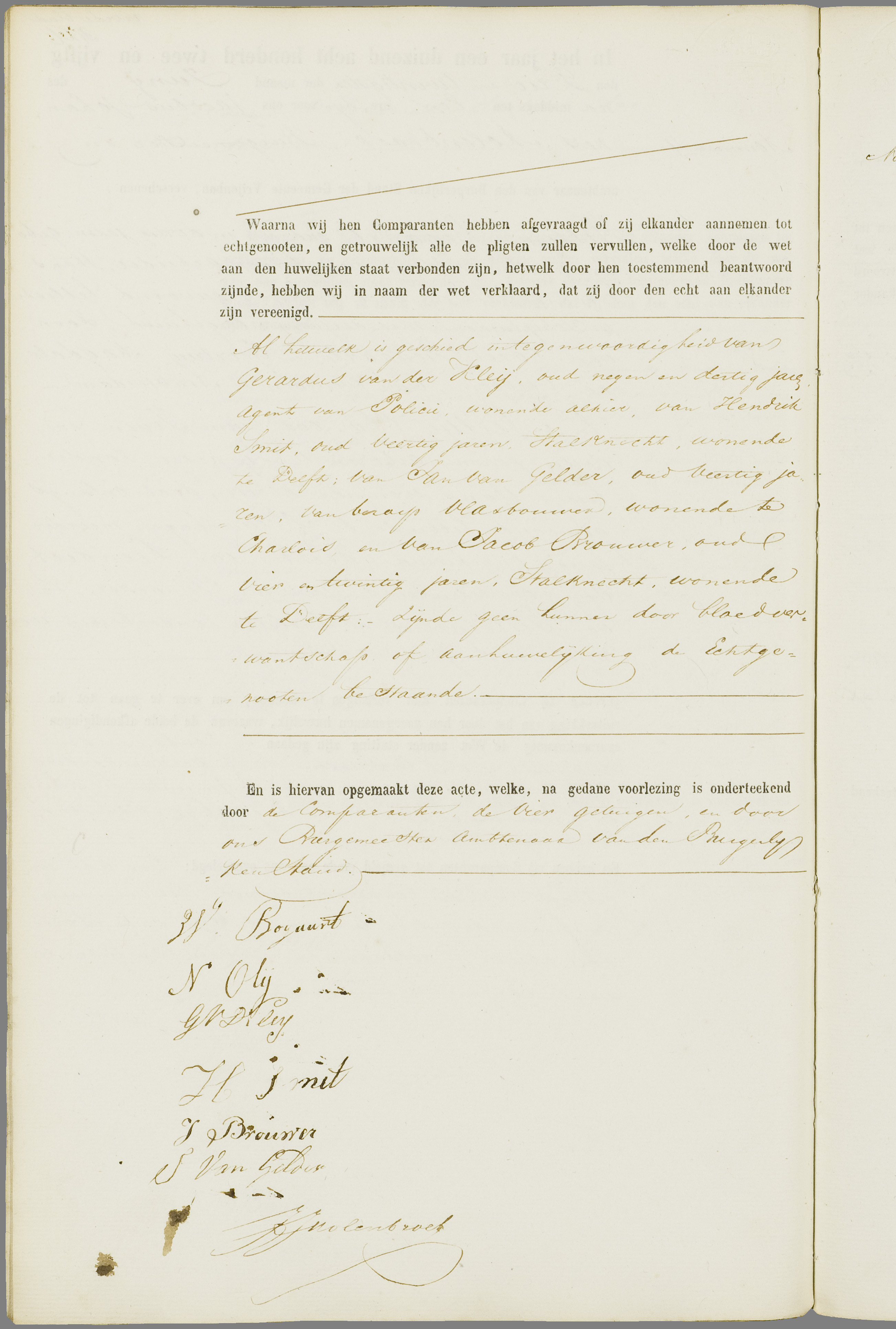 Scan 201 uit het bronpakket: Vrijenban: register van huwelijks- en echtscheidingsakten, 1843–1852