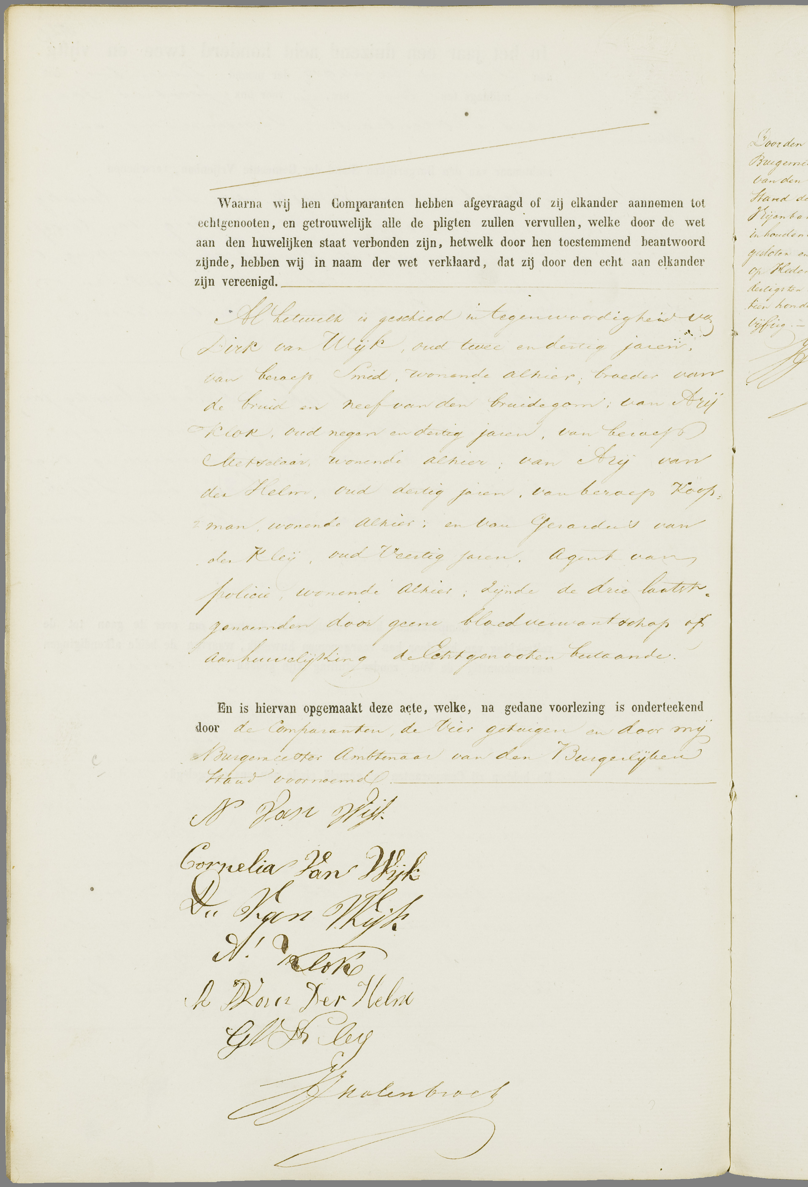 Scan 203 uit het bronpakket: Vrijenban: register van huwelijks- en echtscheidingsakten, 1843–1852