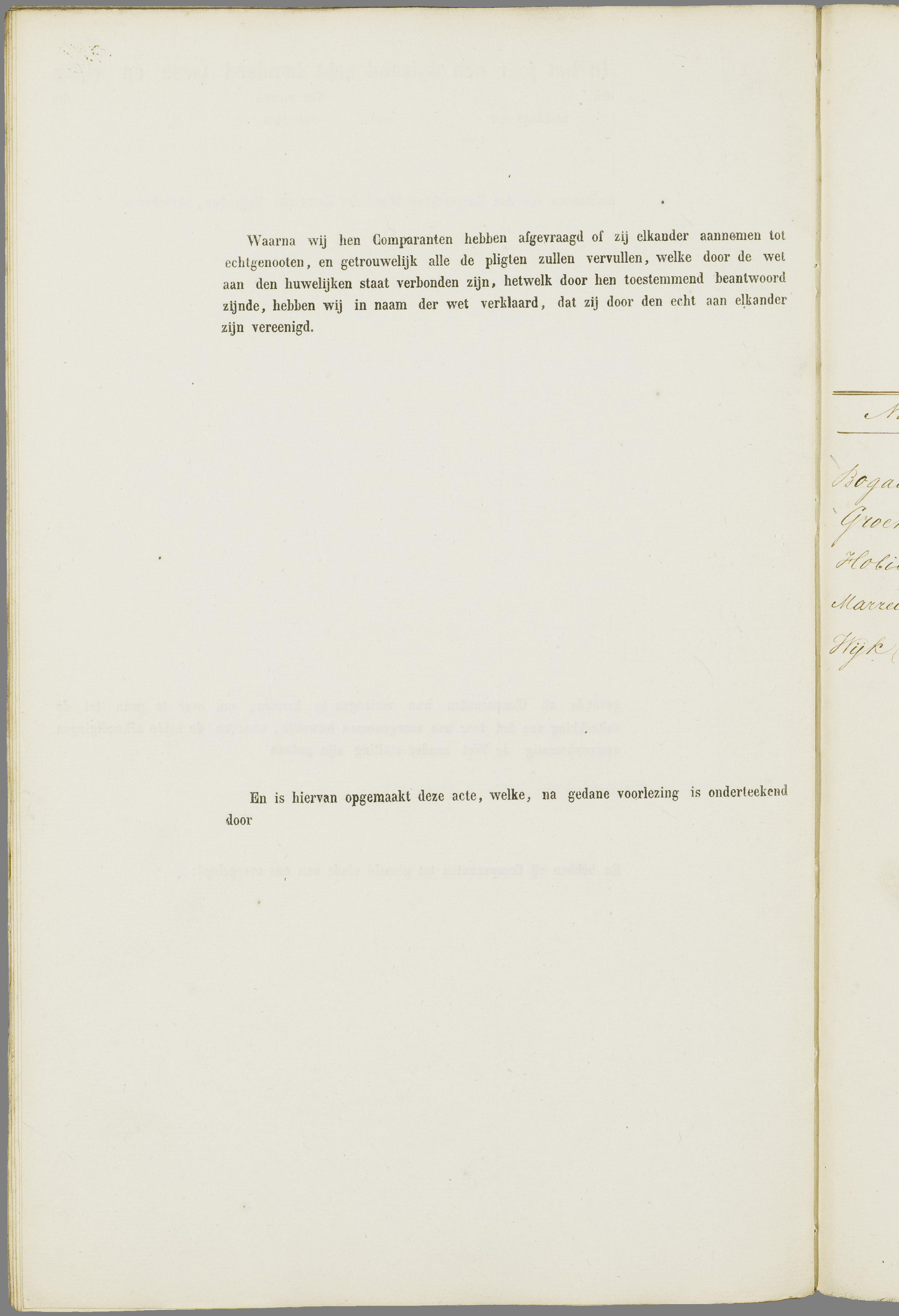 Scan 205 uit het bronpakket: Vrijenban: register van huwelijks- en echtscheidingsakten, 1843–1852
