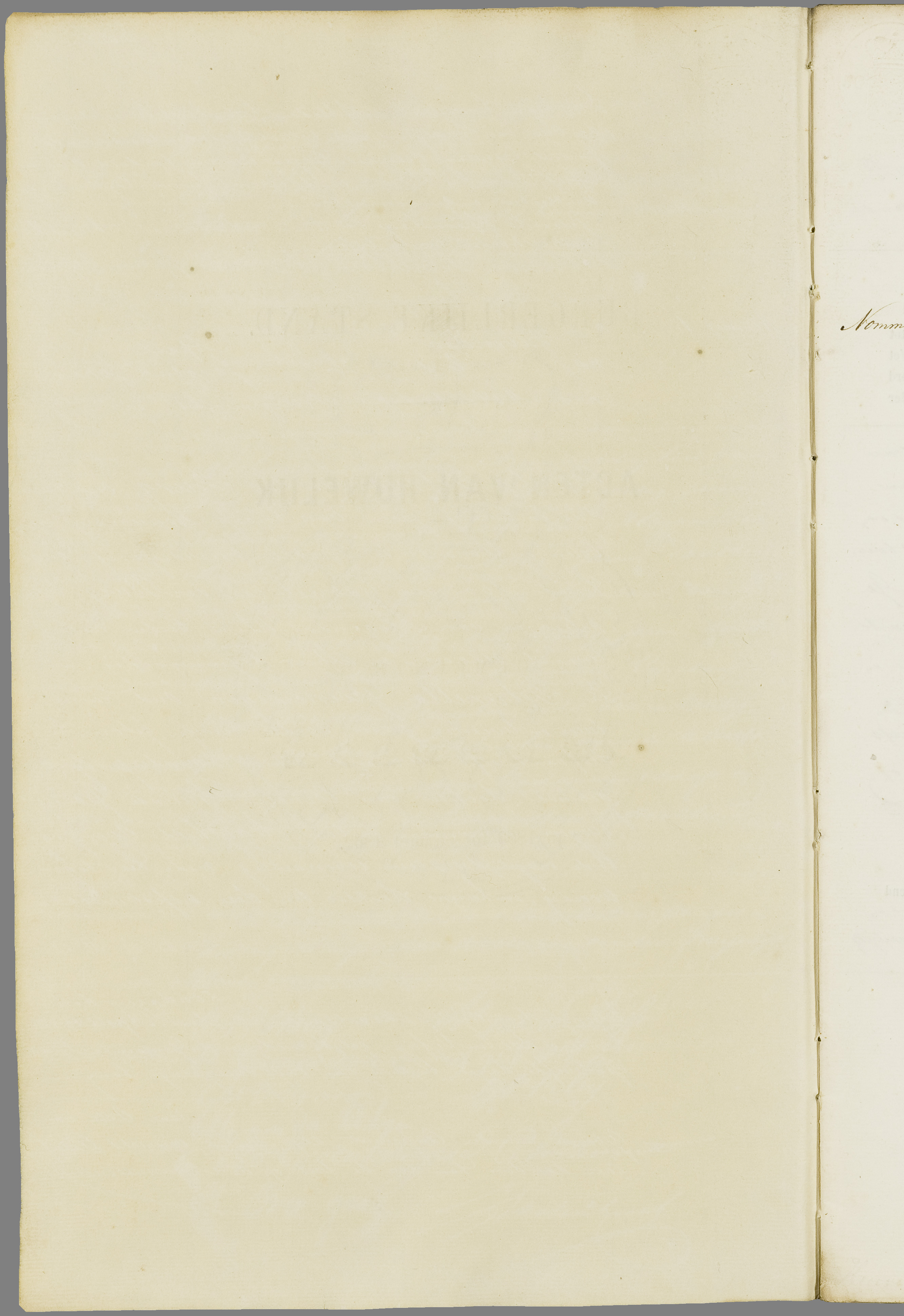 Scan 3 uit het bronpakket: Vrijenban: register van huwelijks- en echtscheidingsakten, 1853–1862