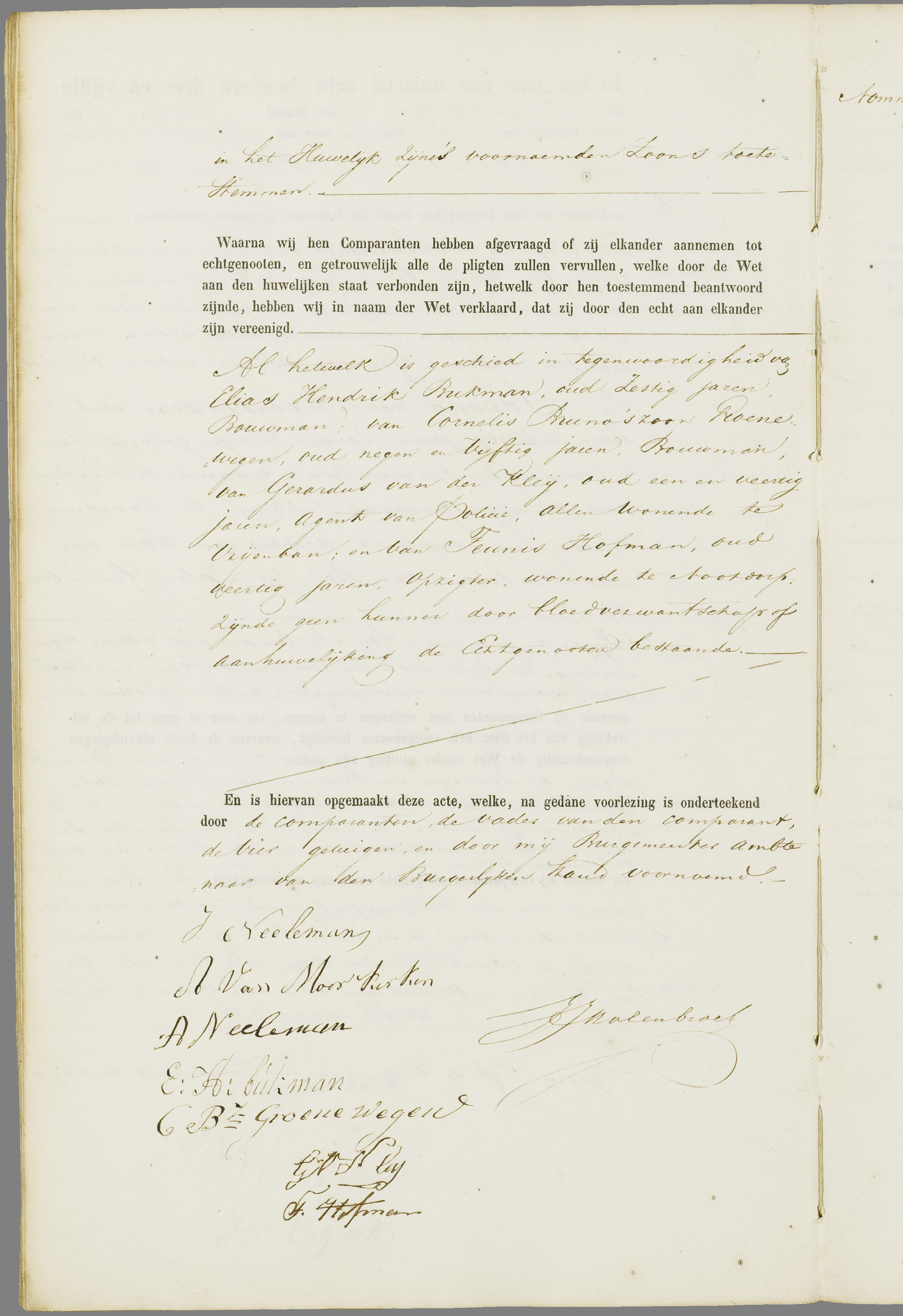 Scan 15 uit het bronpakket: Vrijenban: register van huwelijks- en echtscheidingsakten, 1853–1862