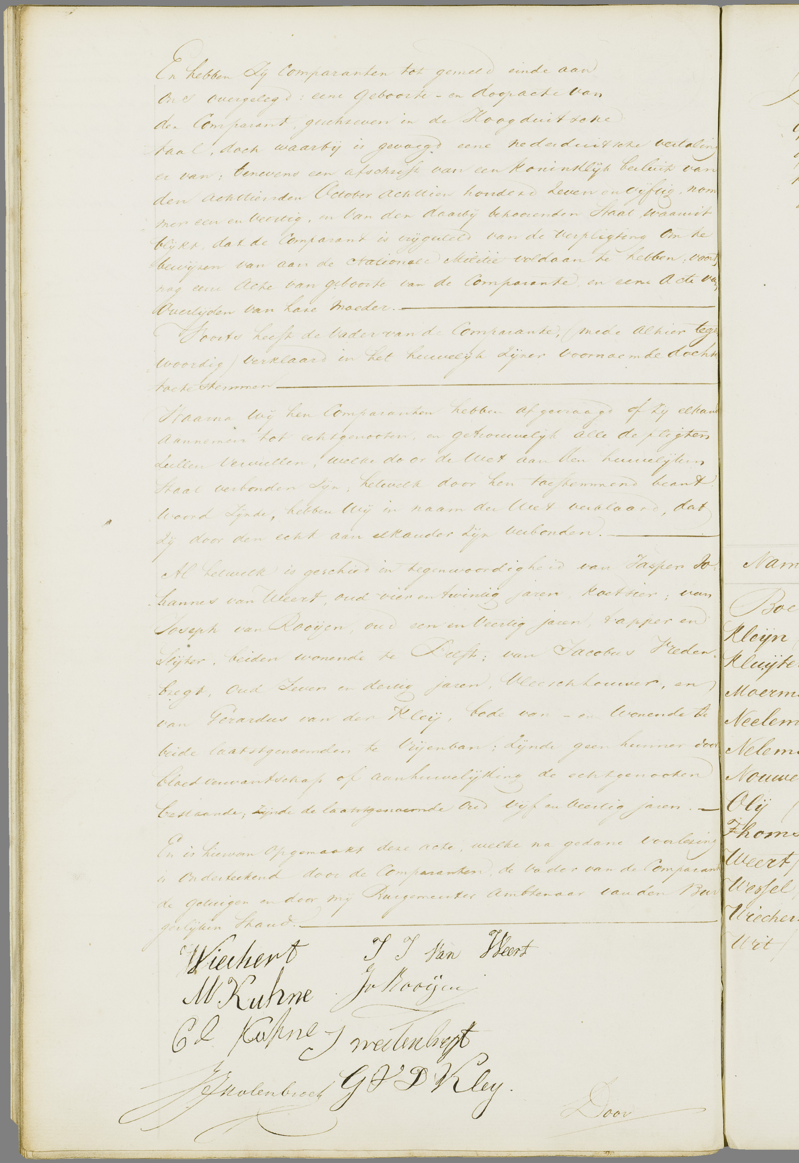 Scan 97 uit het bronpakket: Vrijenban: register van huwelijks- en echtscheidingsakten, 1853–1862