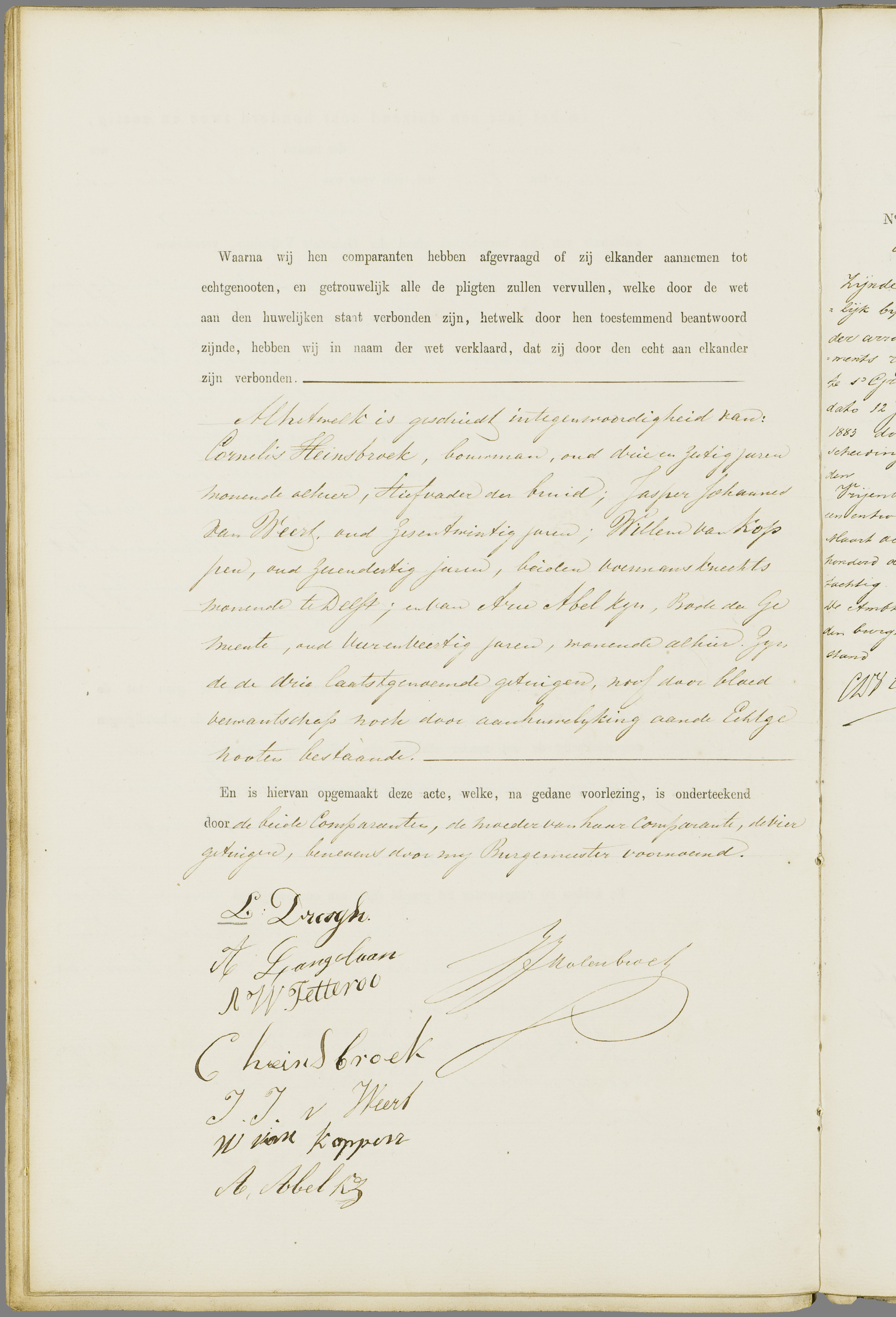 Scan 225 uit het bronpakket: Vrijenban: register van huwelijks- en echtscheidingsakten, 1853–1862