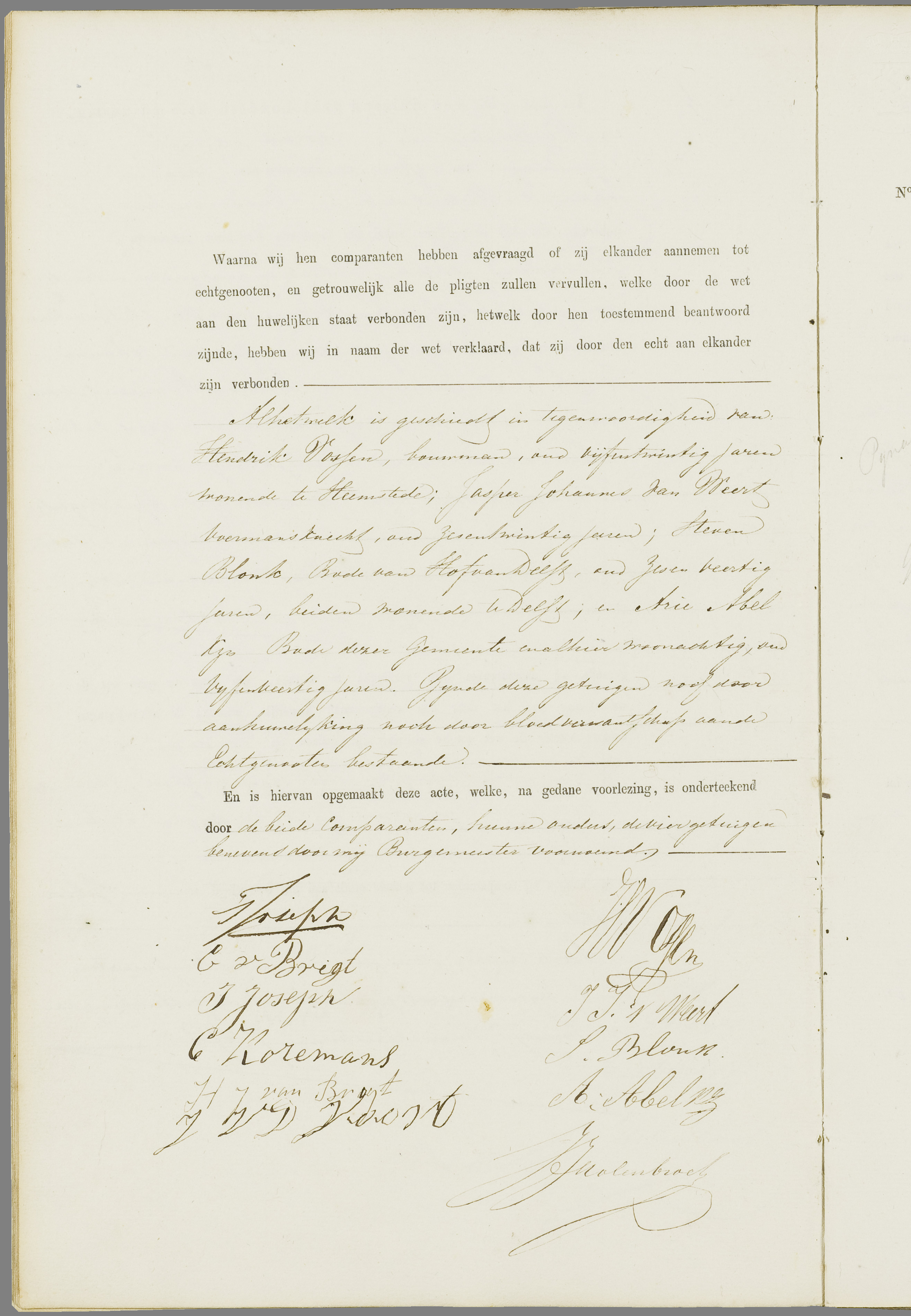 Scan 11 uit het bronpakket: Vrijenban: register van huwelijks- en echtscheidingsakten, 1863–1872