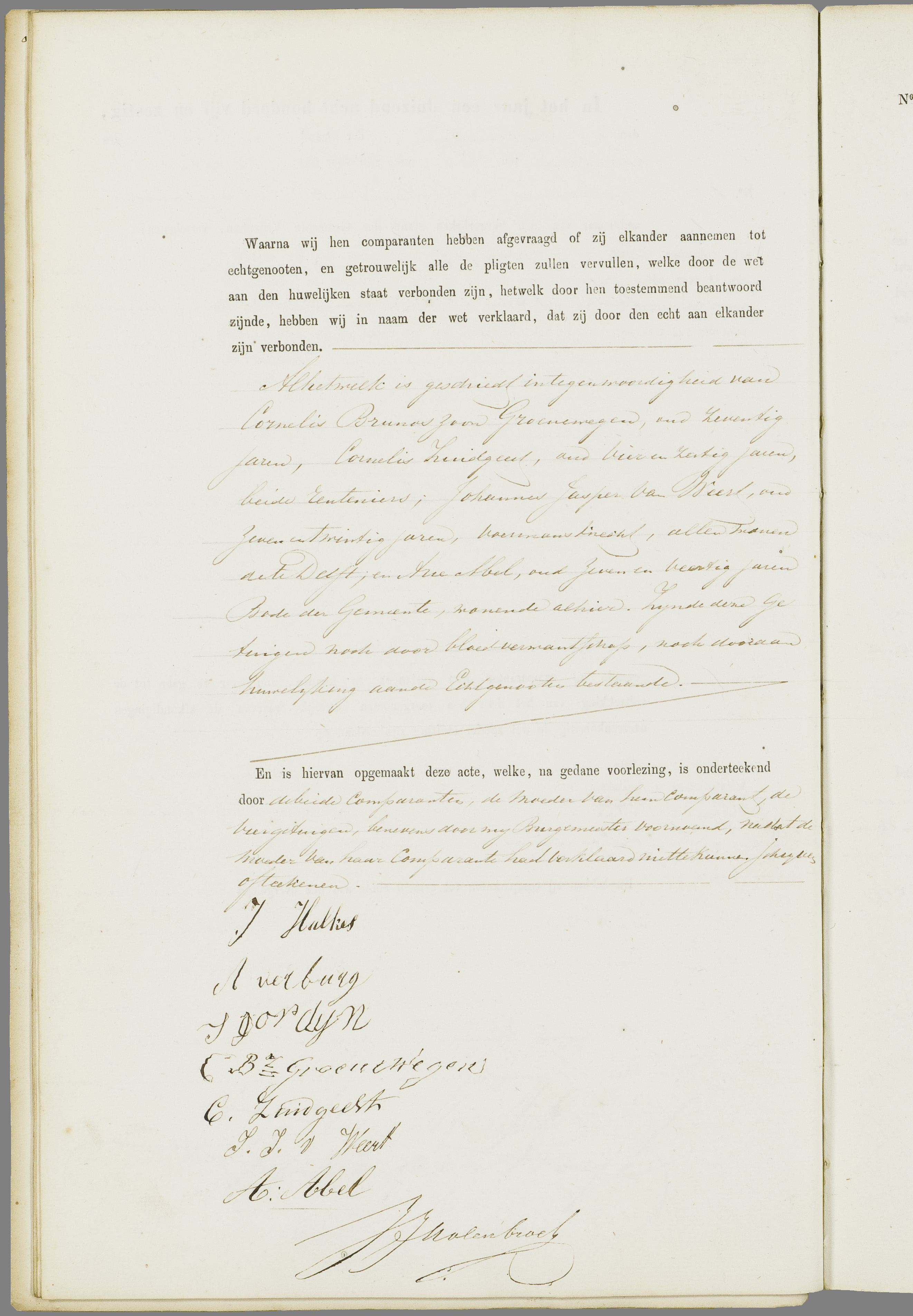 Scan 81 uit het bronpakket: Vrijenban: register van huwelijks- en echtscheidingsakten, 1863–1872