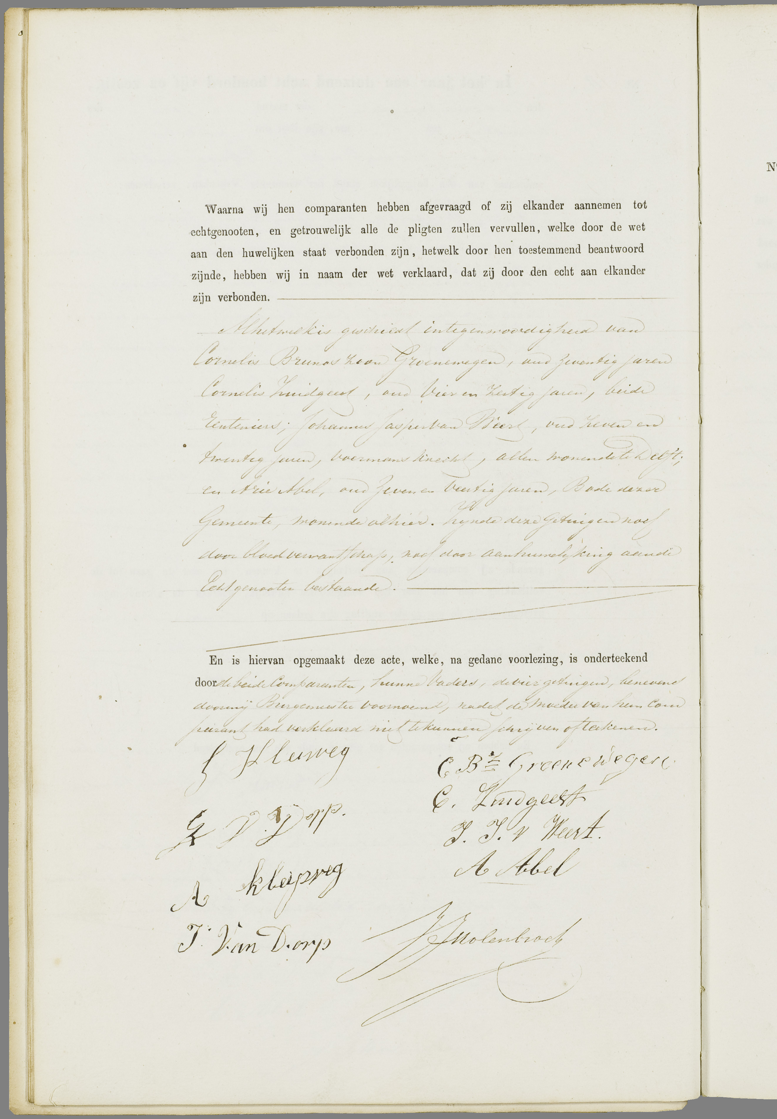 Scan 83 uit het bronpakket: Vrijenban: register van huwelijks- en echtscheidingsakten, 1863–1872