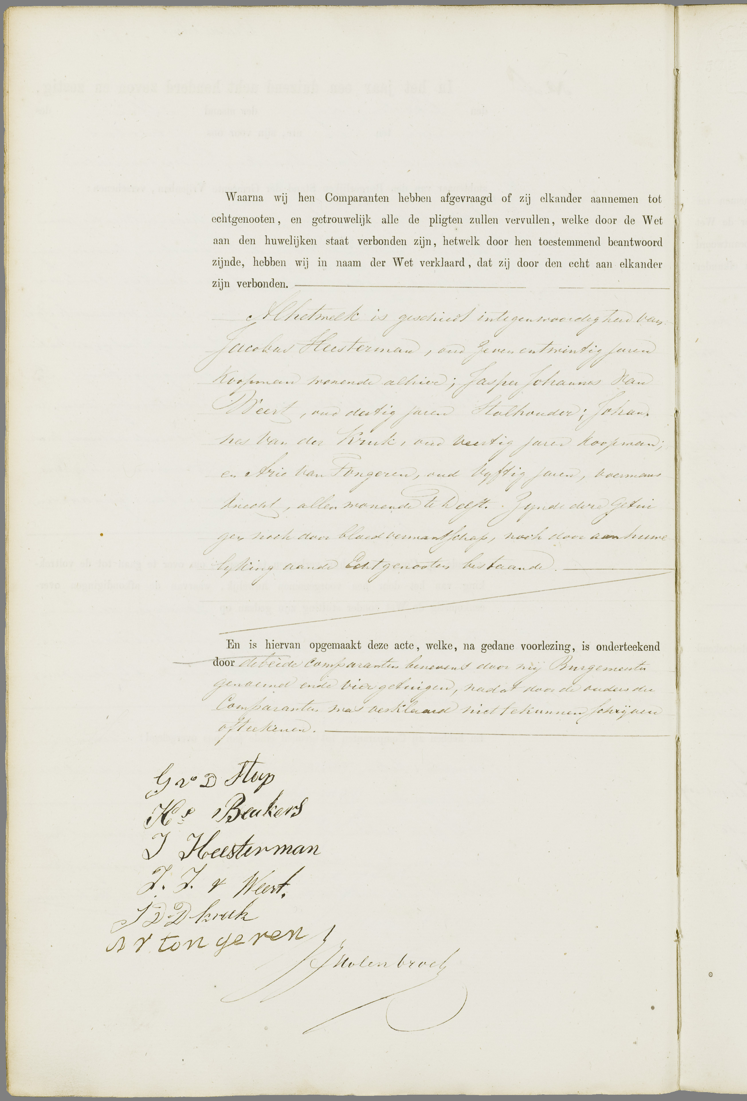 Scan 123 uit het bronpakket: Vrijenban: register van huwelijks- en echtscheidingsakten, 1863–1872