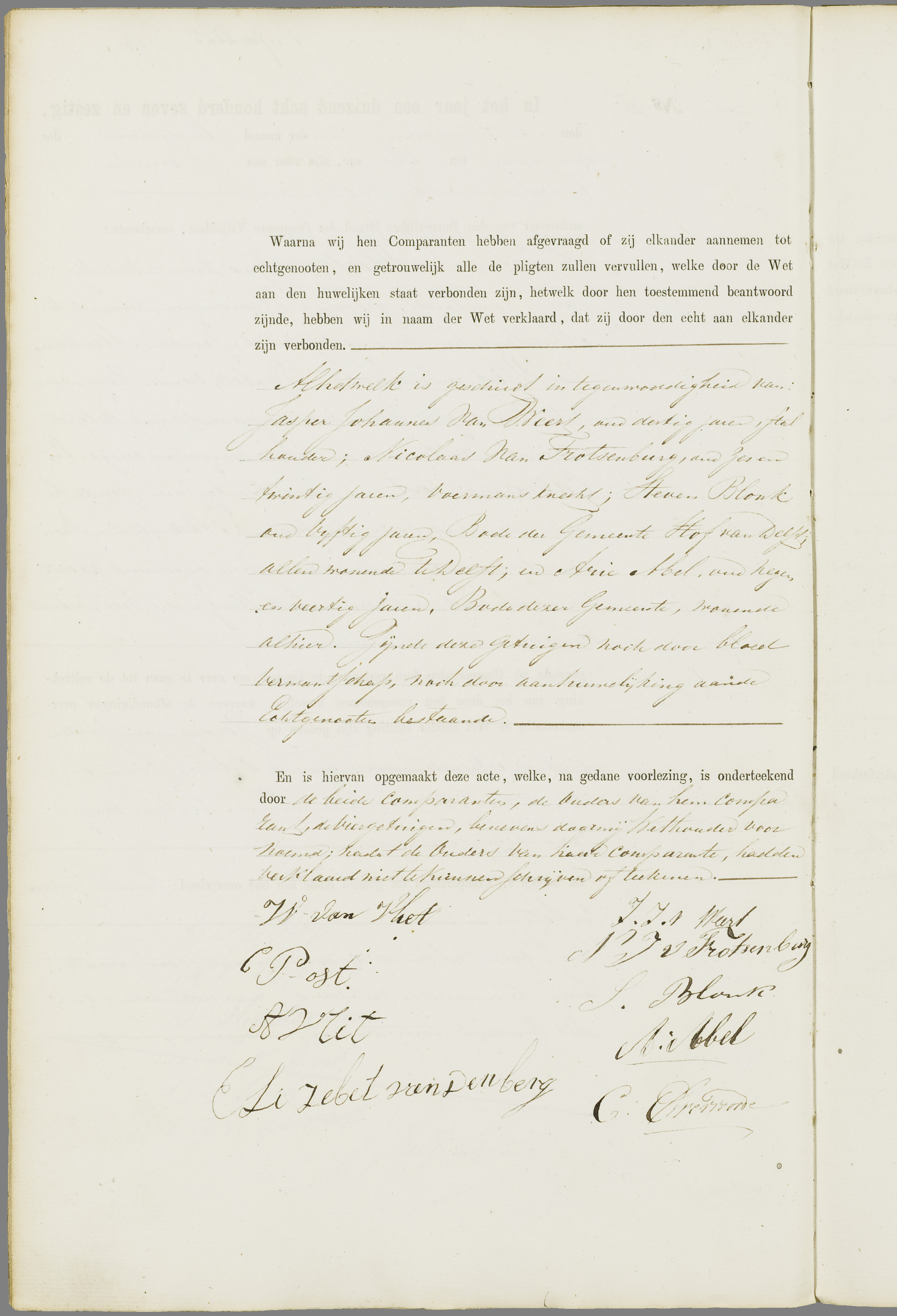 Scan 125 uit het bronpakket: Vrijenban: register van huwelijks- en echtscheidingsakten, 1863–1872