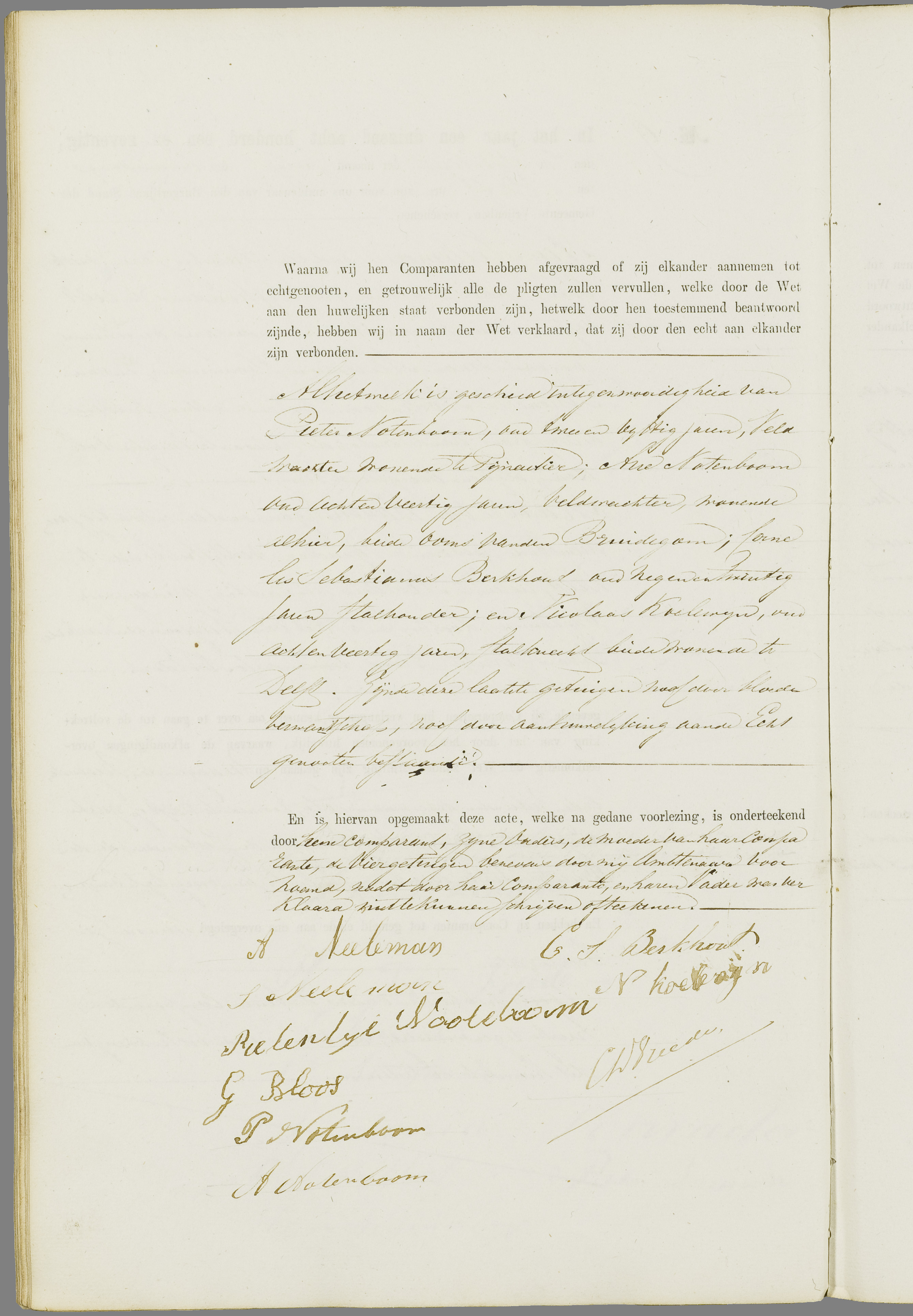 Scan 225 uit het bronpakket: Vrijenban: register van huwelijks- en echtscheidingsakten, 1863–1872