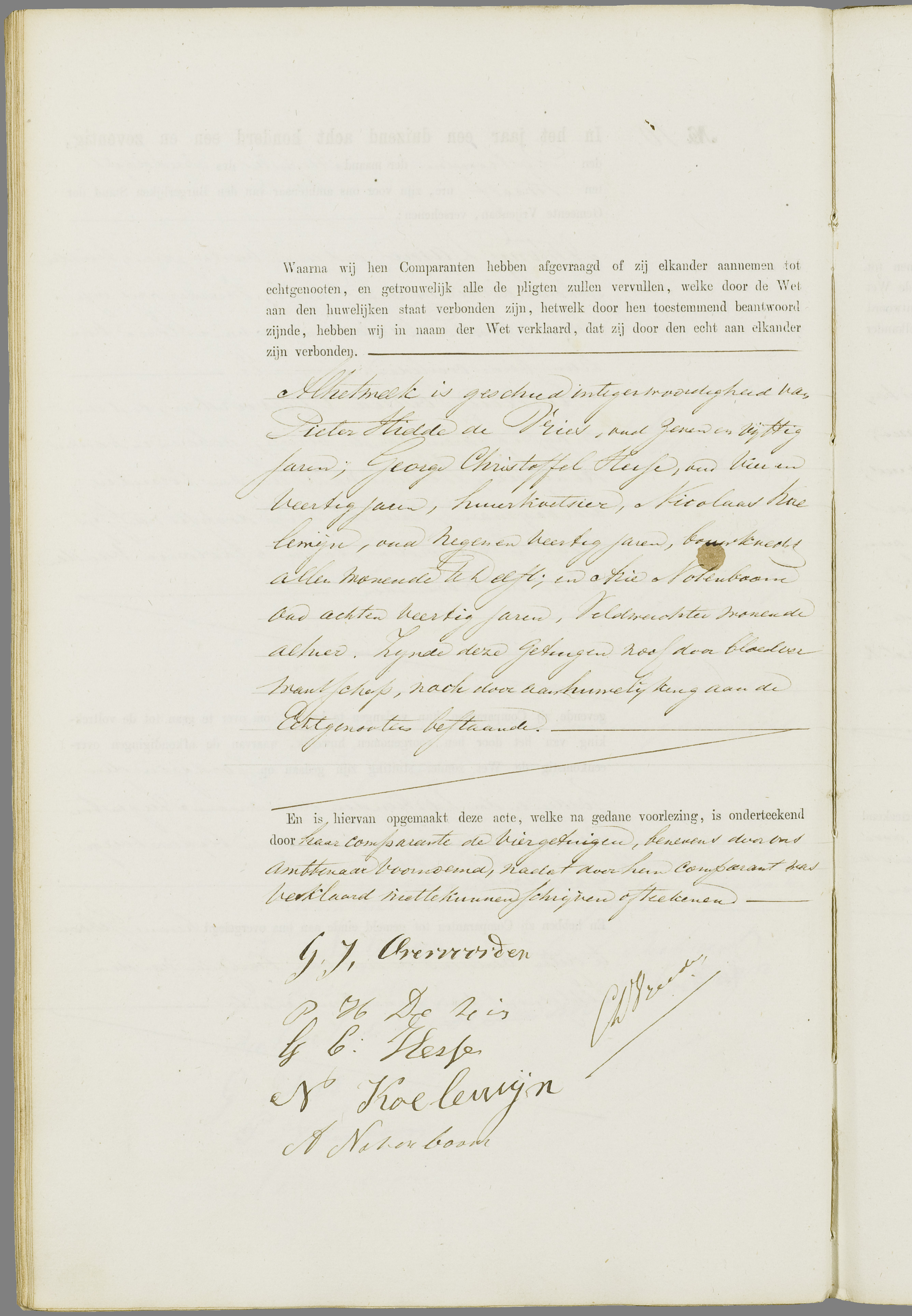 Scan 227 uit het bronpakket: Vrijenban: register van huwelijks- en echtscheidingsakten, 1863–1872