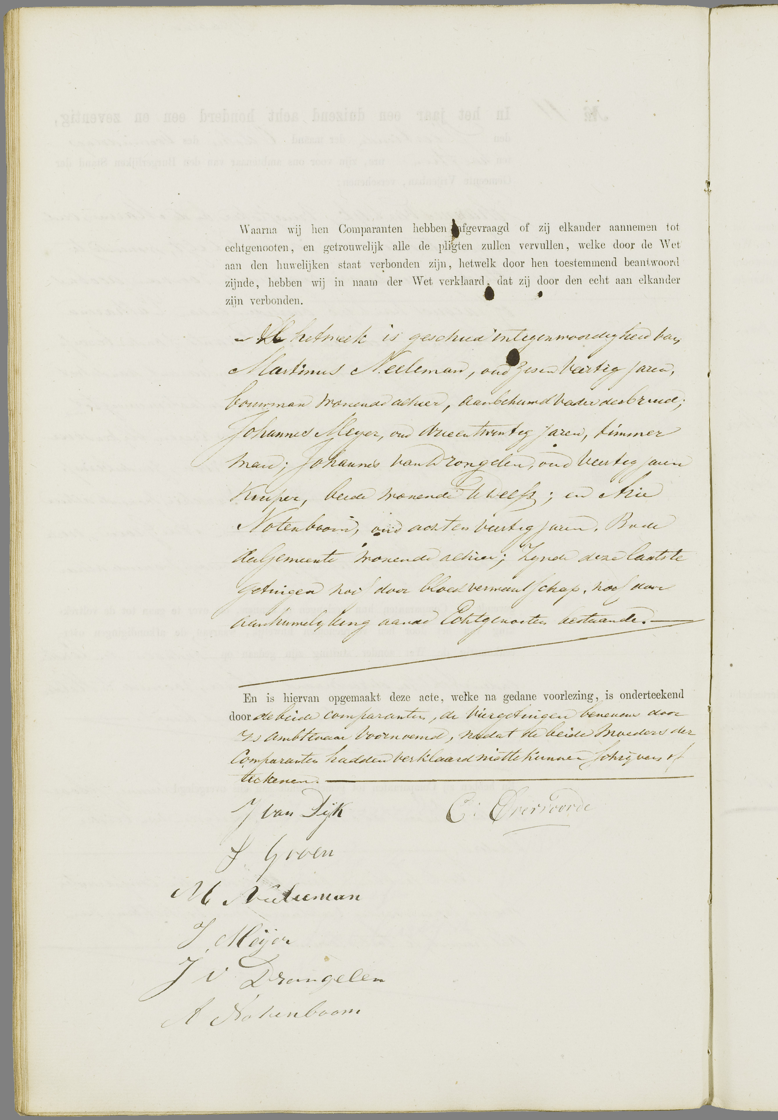 Scan 229 uit het bronpakket: Vrijenban: register van huwelijks- en echtscheidingsakten, 1863–1872