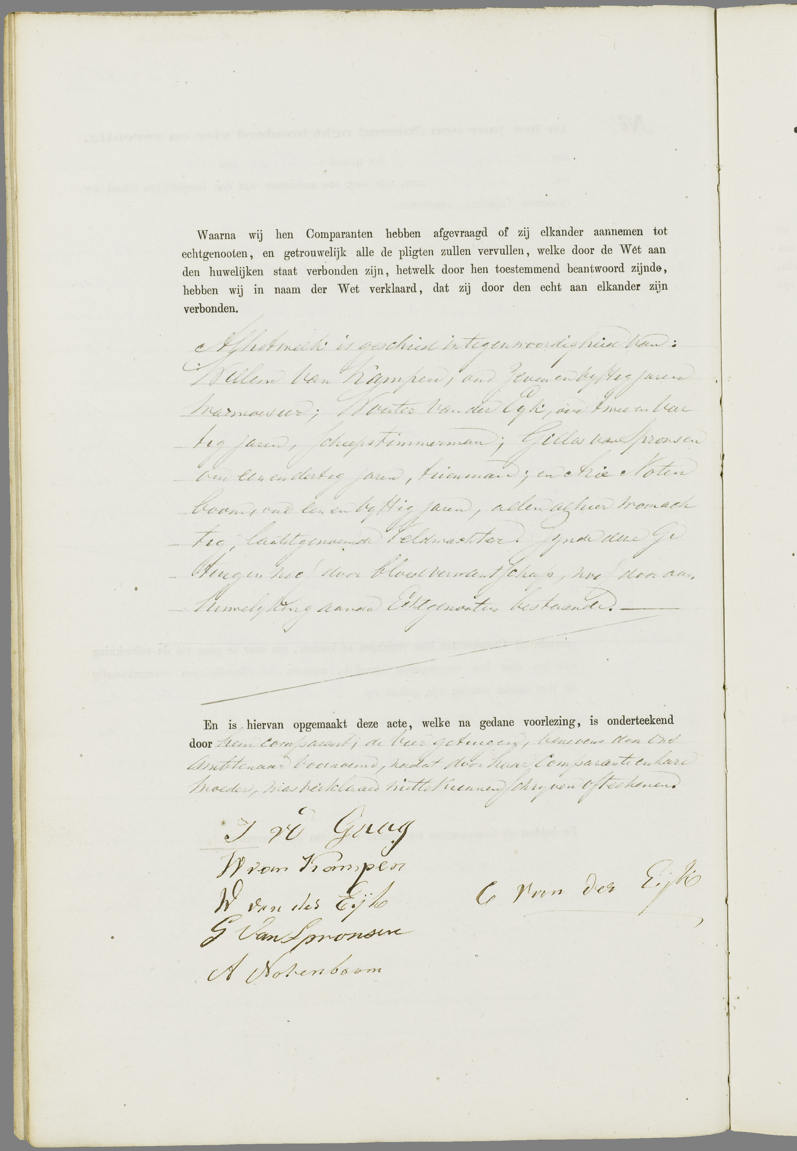 Scan 41 uit het bronpakket: Vrijenban: register van huwelijks- en echtscheidingsakten, 1873–1882