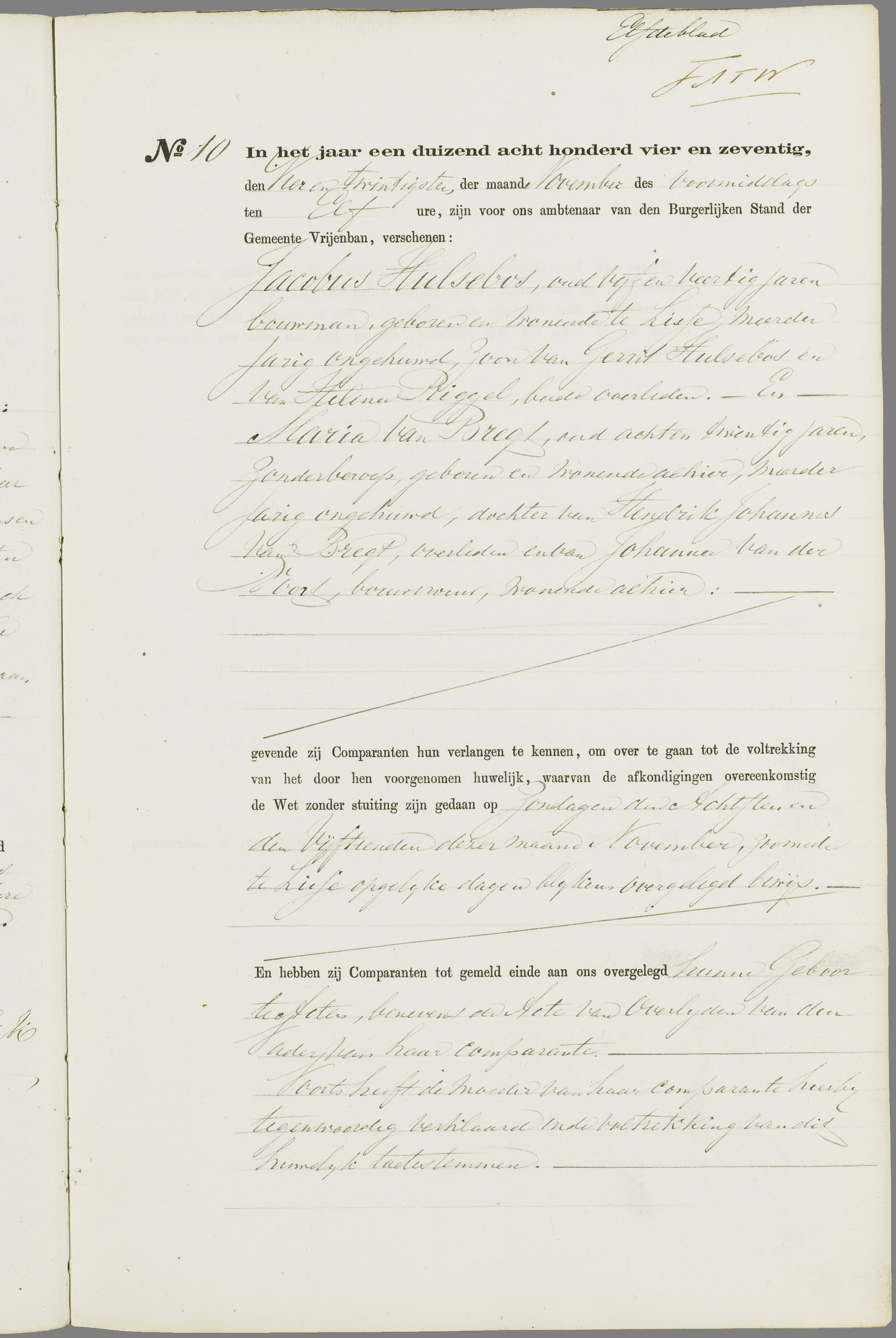 Scan 42 uit het bronpakket: Vrijenban: register van huwelijks- en echtscheidingsakten, 1873–1882